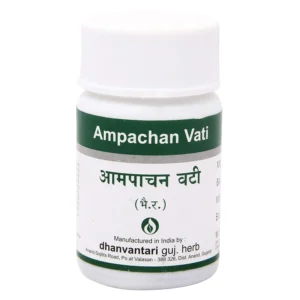 Two packs of Dhanvantari Ampachan Vati, a unisex herbal supplement in tablet form.