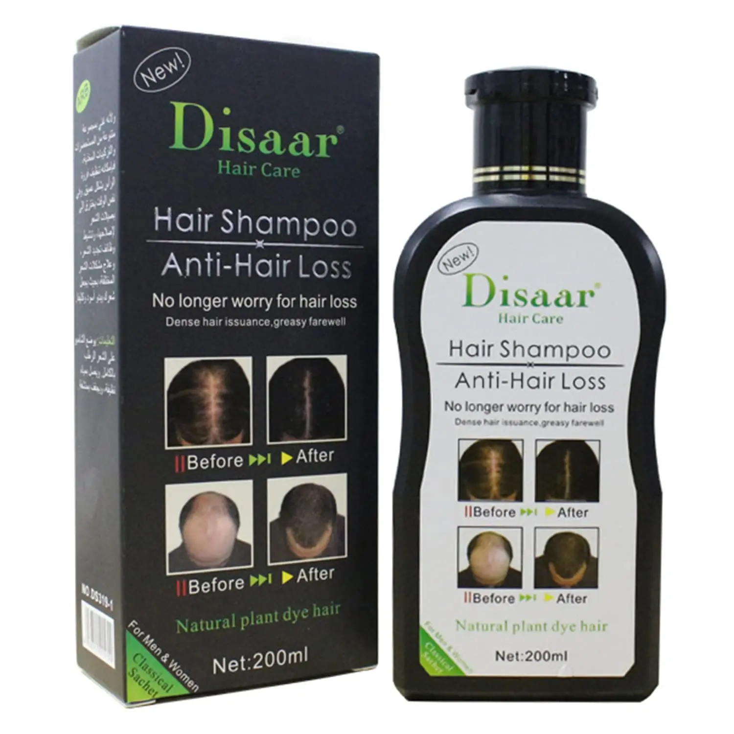 Dissar men's 200ml hair loss shampoo formulated with care and featuring growth serum in hygienic packing.