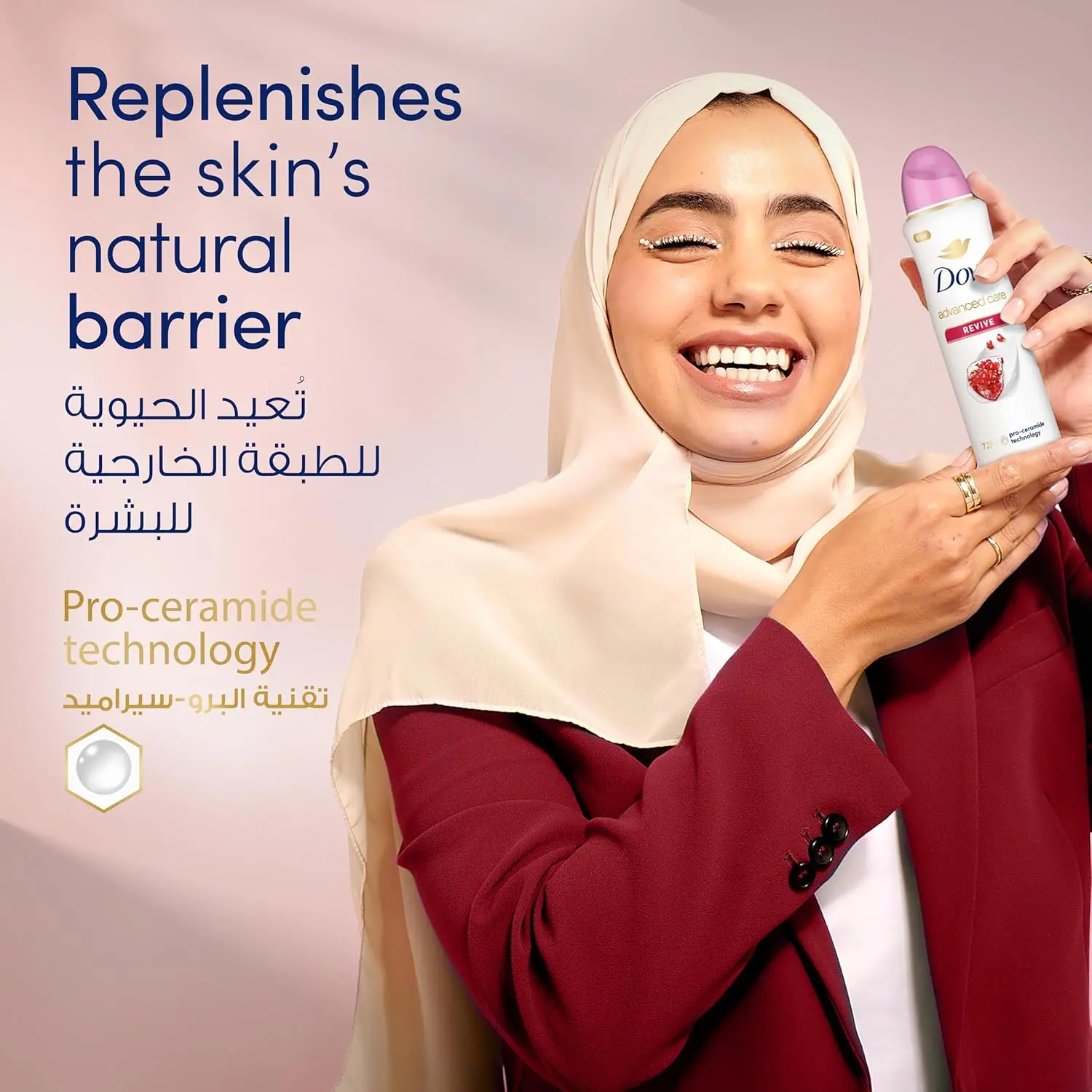 Dove Advanced Care Revive antiperspirant deodorant spray provides 72-hour sweat and odor protection, while moisturizing and soothing skin with Pro-Ceramide Technology after shaving.