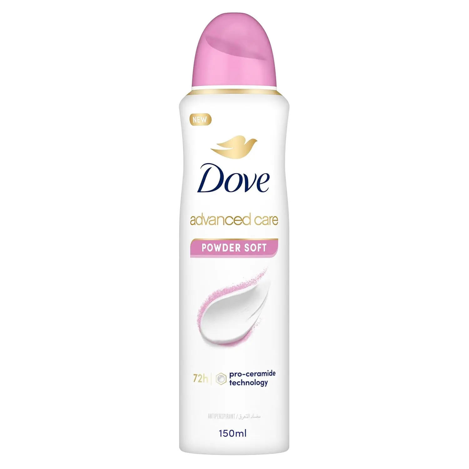 This Dove Powder Soft antiperspirant deodorant spray for women provides 72-hour odor and sweat protection while soothing and repairing skin after shaving, leaving underarms soft and smooth.