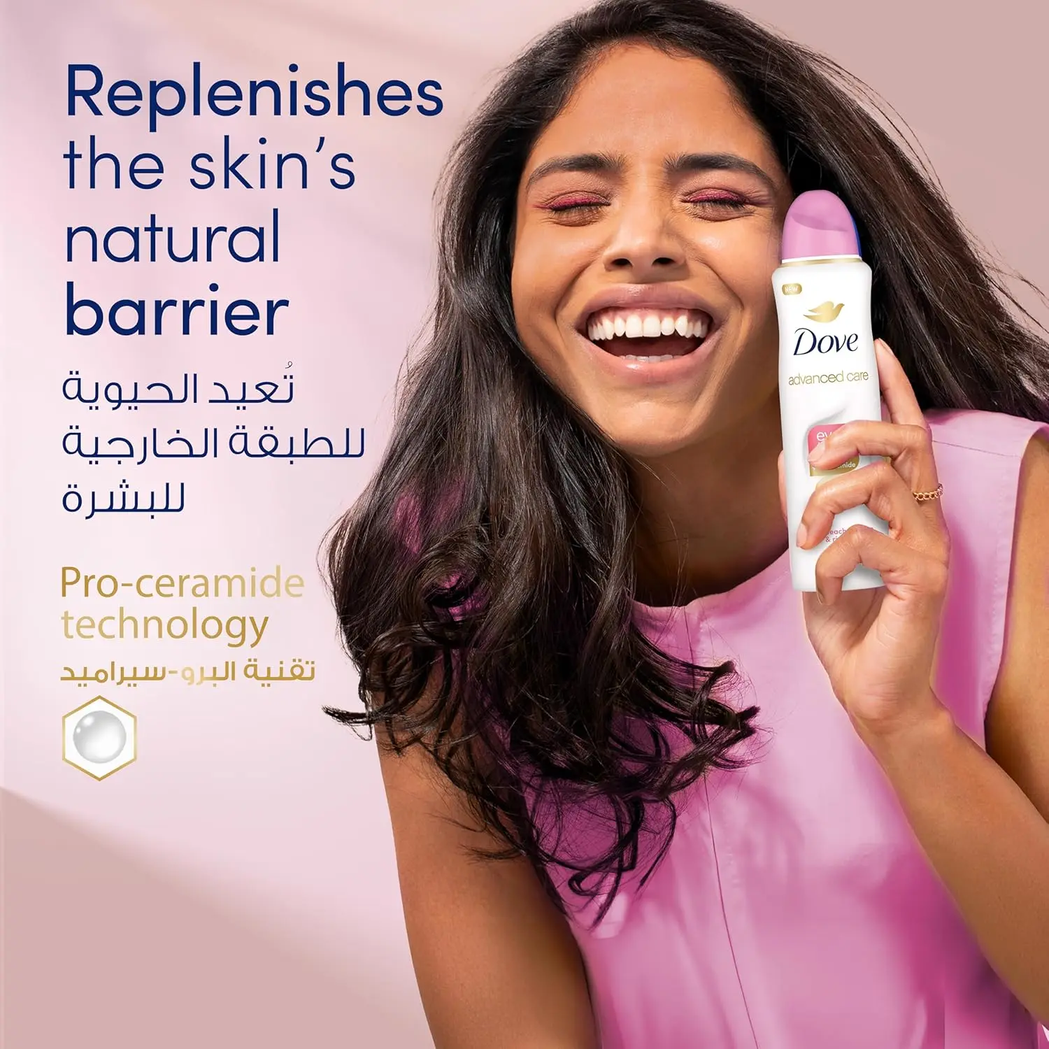 Dove Advanced Care Even Tone antiperspirant deodorant spray for women, providing 72-hour sweat and odor protection with a peach blossom and rice milk scent.