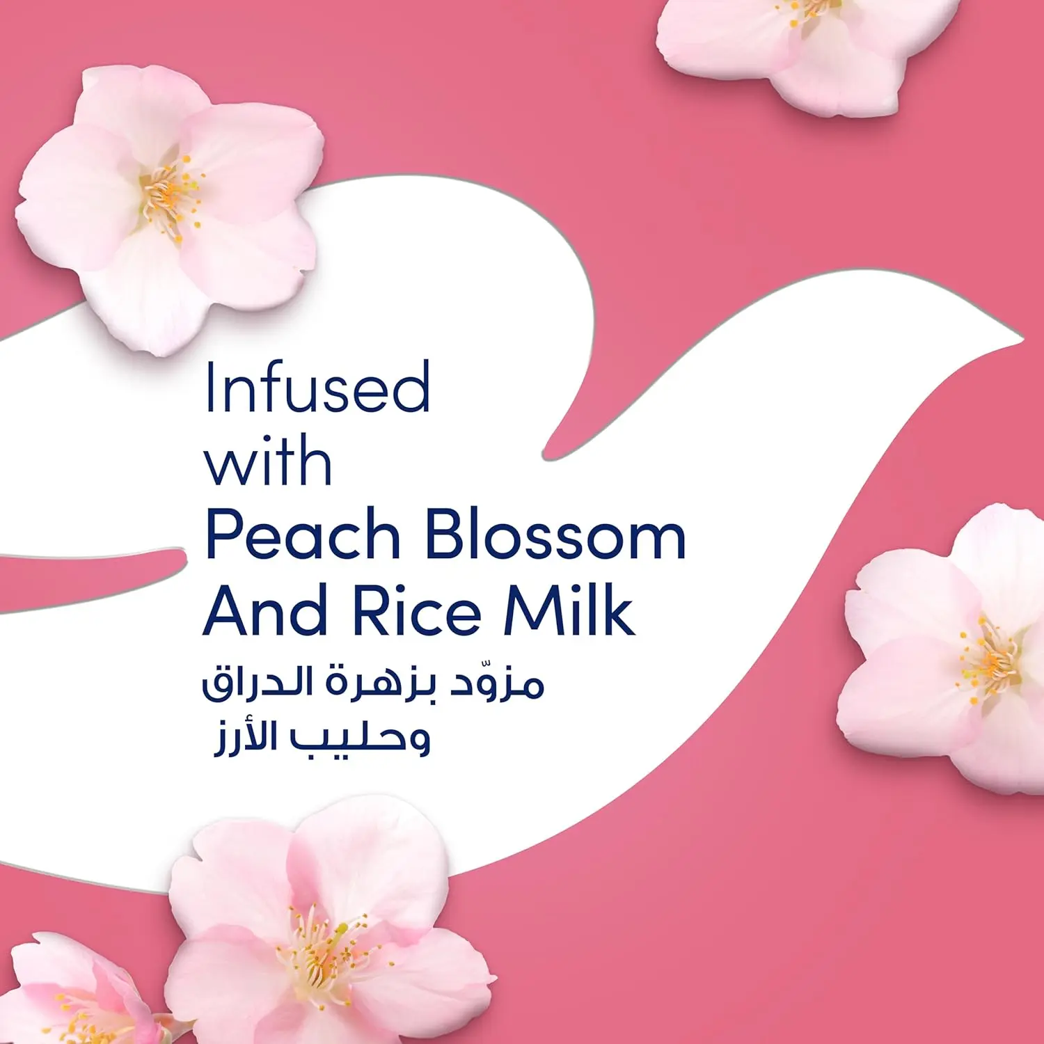 Dove Advanced Care Even Tone antiperspirant deodorant spray for women, providing 72-hour sweat and odor protection with a peach blossom and rice milk scent.