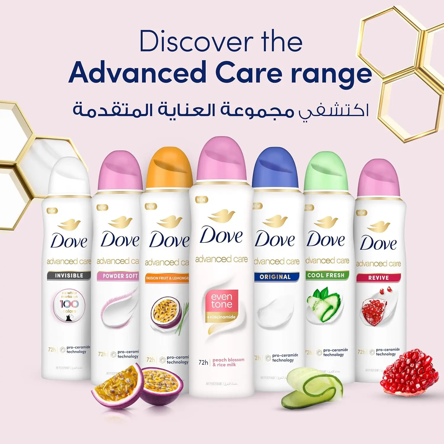 Dove Advanced Care Even Tone antiperspirant deodorant spray for women, providing 72-hour sweat and odor protection with a peach blossom and rice milk scent.