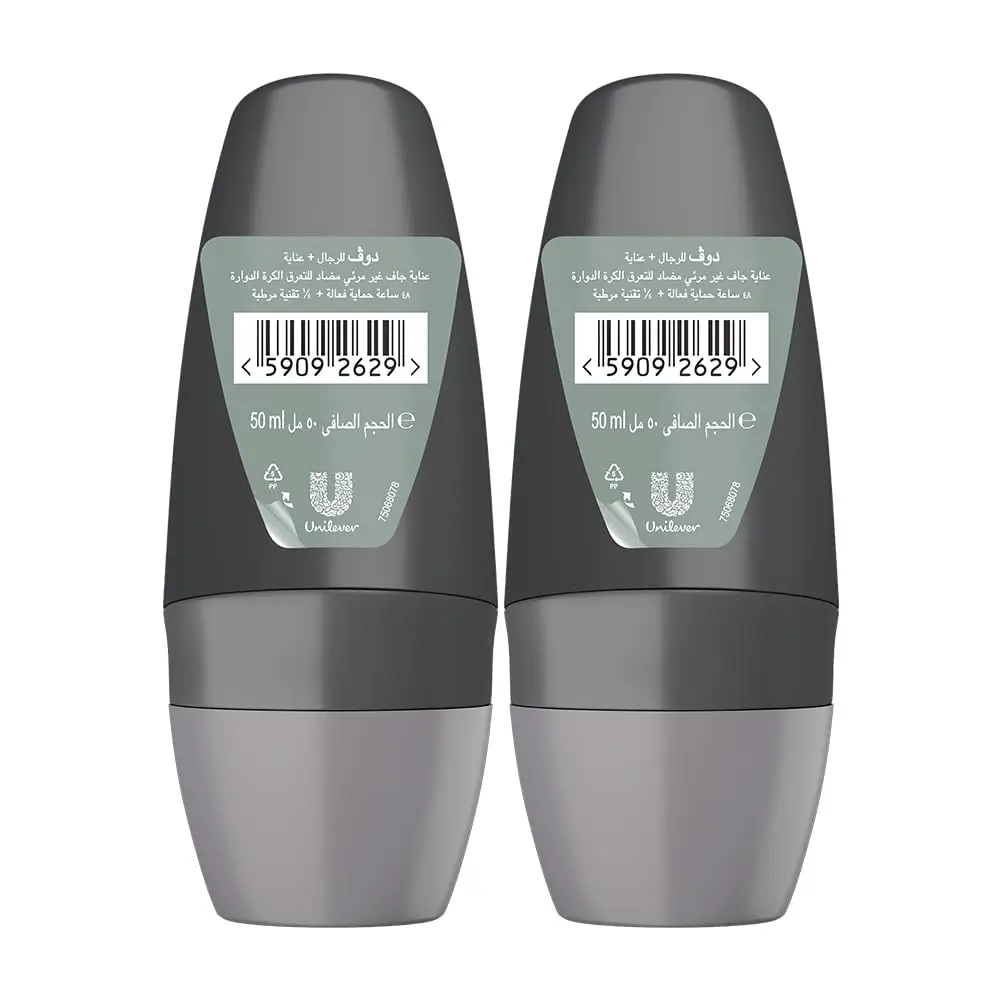 Dove Men+Care Invisible Dry roll-on deodorant provides 72-hour sweat and odor protection, prevents white marks and yellow stains, and moisturizes for comfortable underarms.