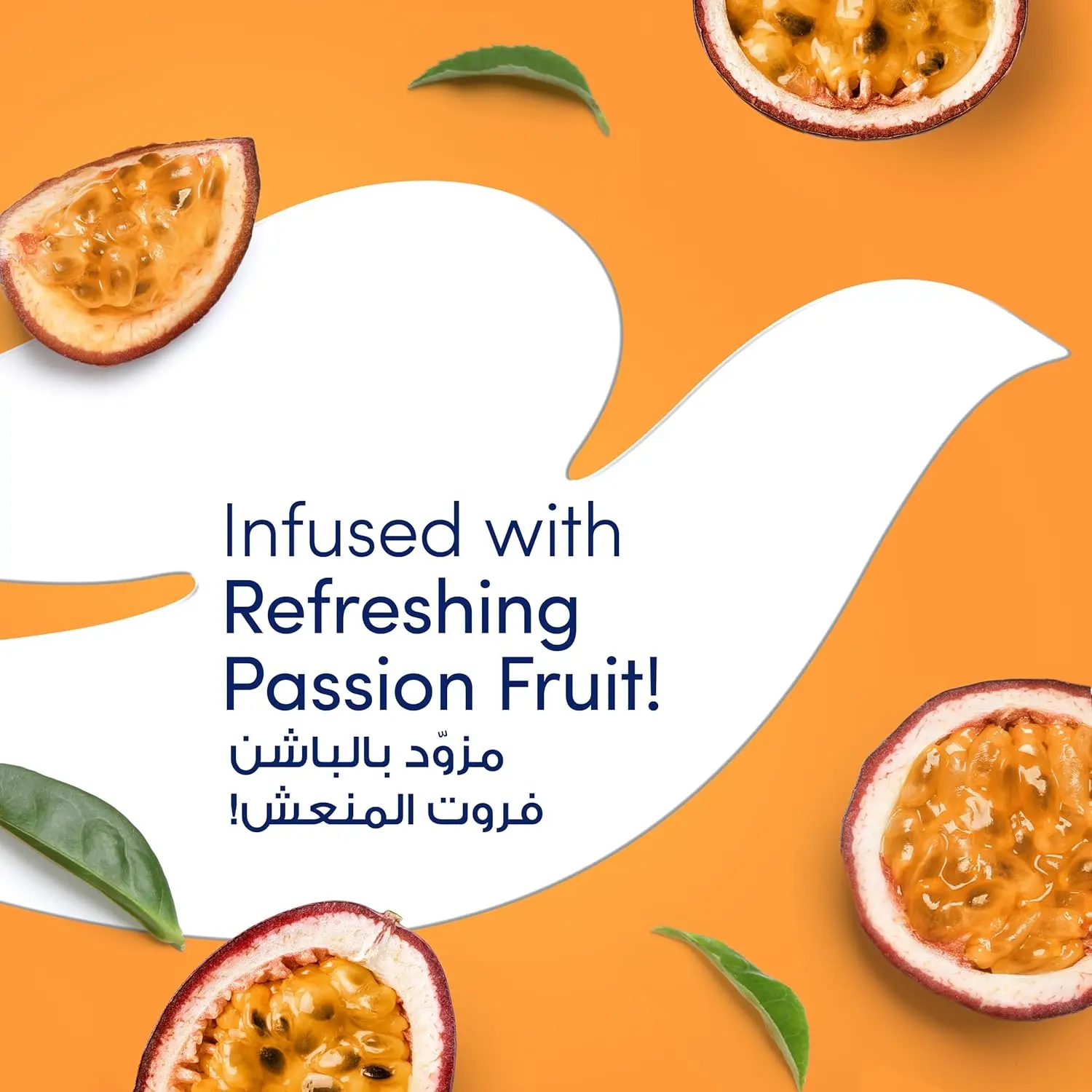 Dove Advanced Care Passion Fruit & Lemongrass antiperspirant deodorant spray provides 72-hour odor and sweat protection while soothing skin and moisturizing with Pro-Ceramide Technology.