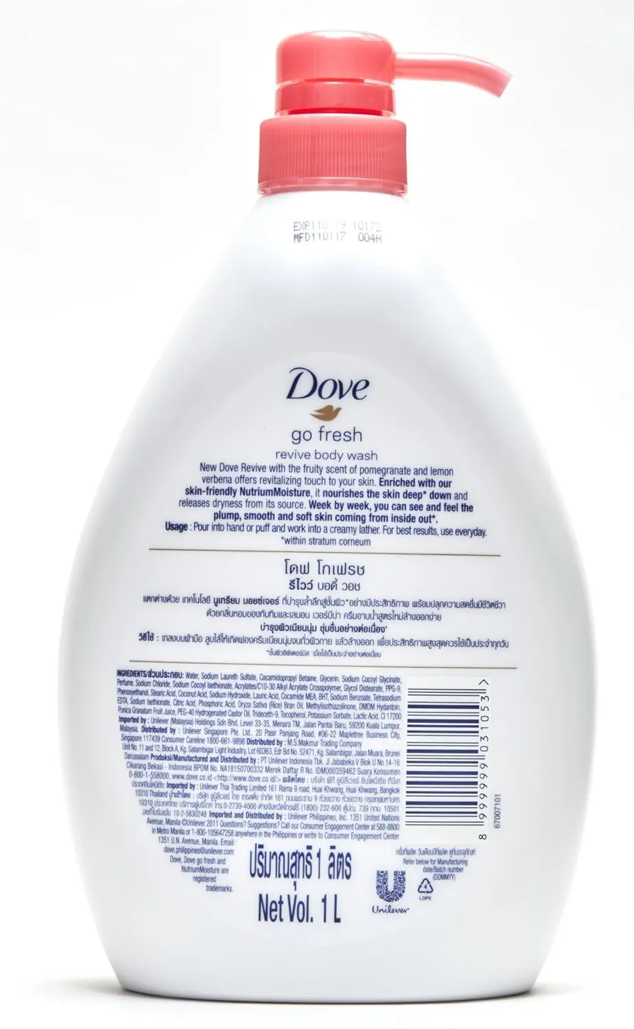A 33.8 ounce bottle of Dove Go Fresh Revive Body Wash with pomegranate and lemon verbena scent for light hydration and nourishing the skin.
