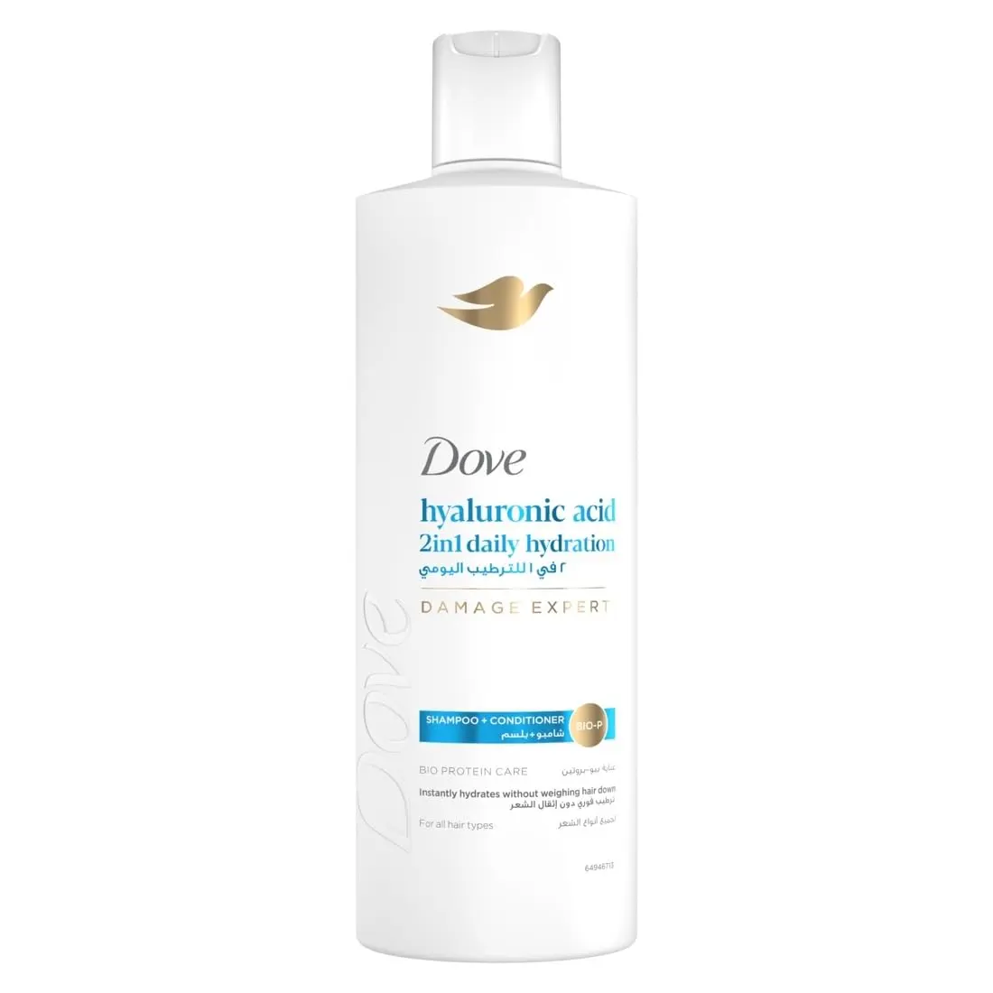 Dove 2in1 shampoo and conditioner with hyaluronic acid hydrates and revitalizes hair, leaving it soft and full of life without weighing it down.