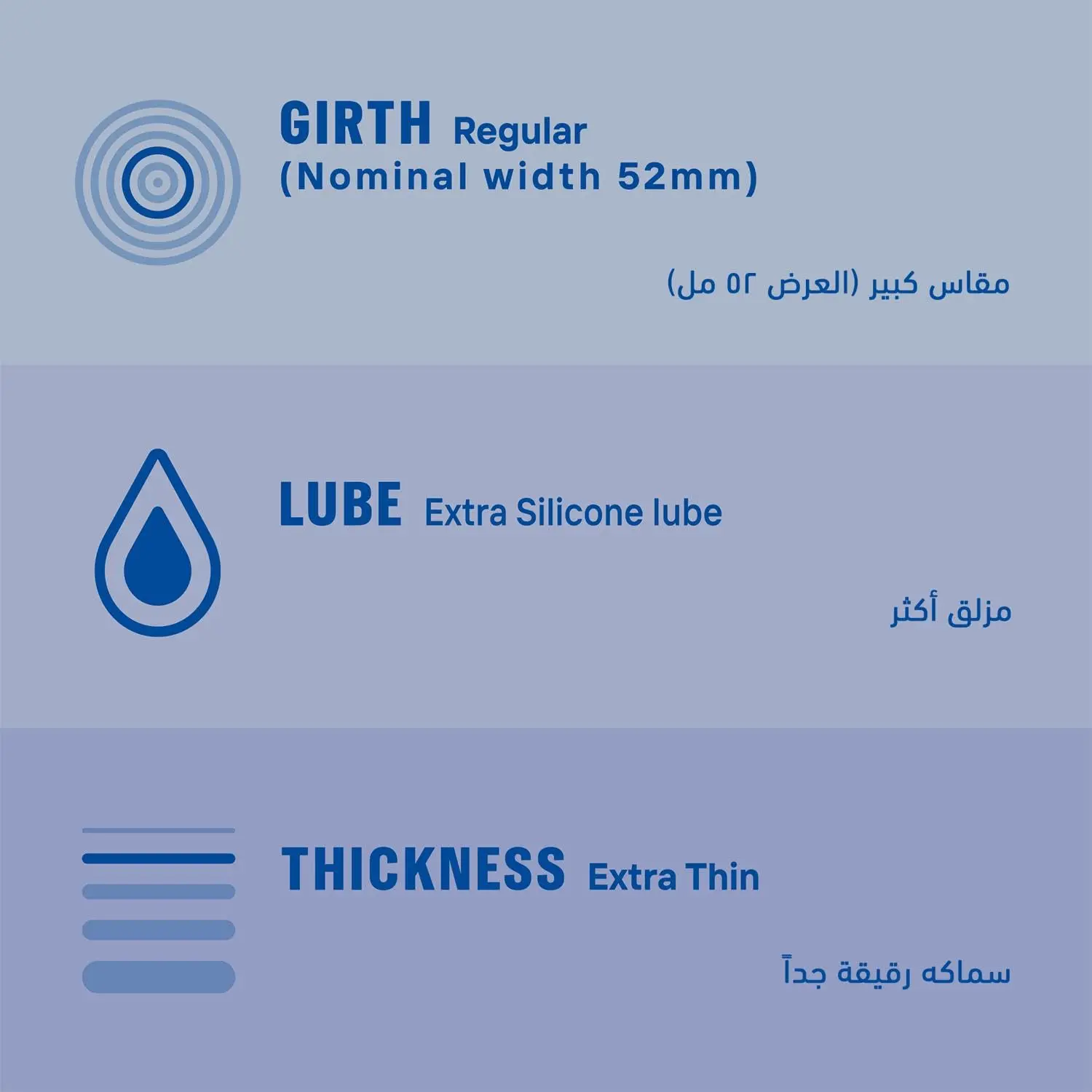 Durex Invisible extra thin condoms with extra lubricant provide a natural feel and pleasurable fit, perfect for enhanced sensitivity.