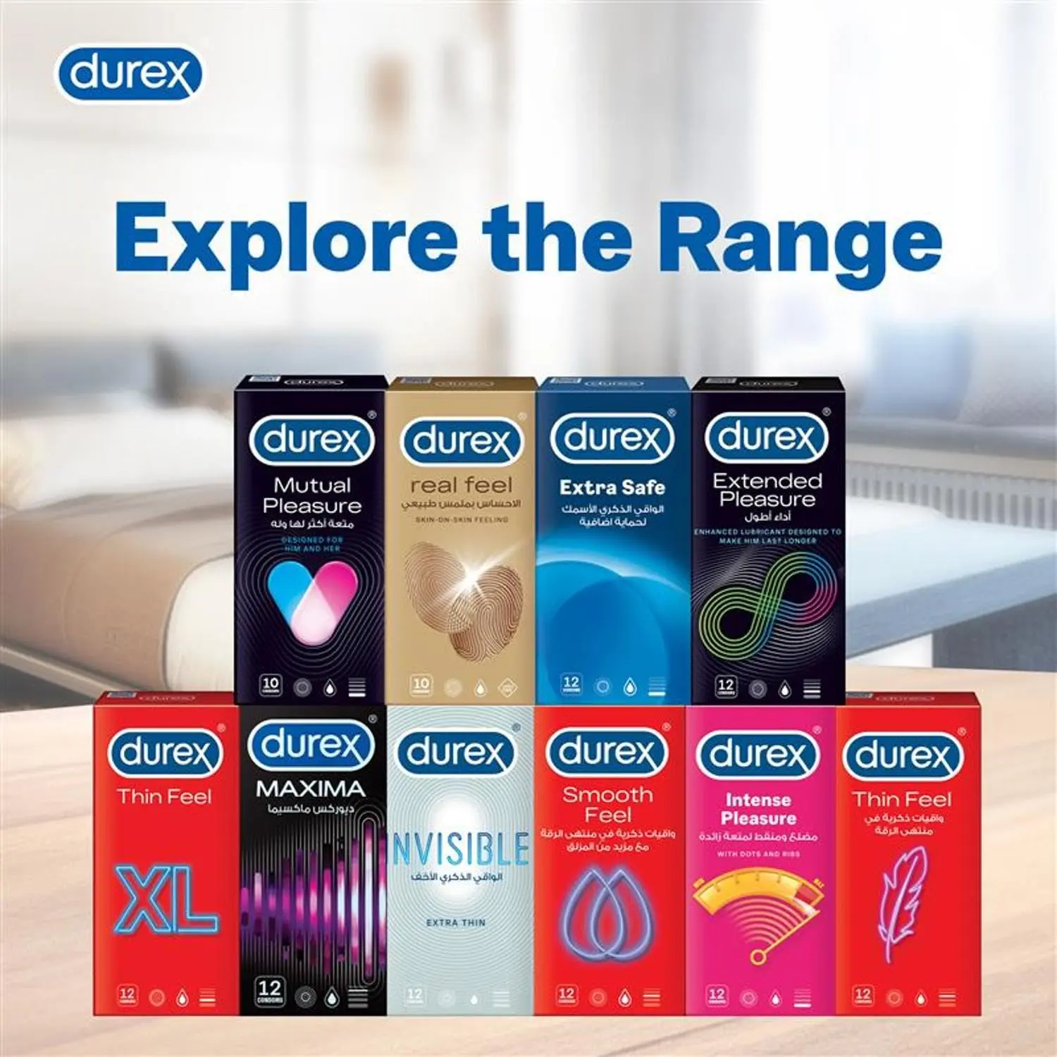 Twelve Durex MAXIMA extra thin condoms made from transparent natural rubber latex with a nominal width of 52mm, electronically tested and smell better.