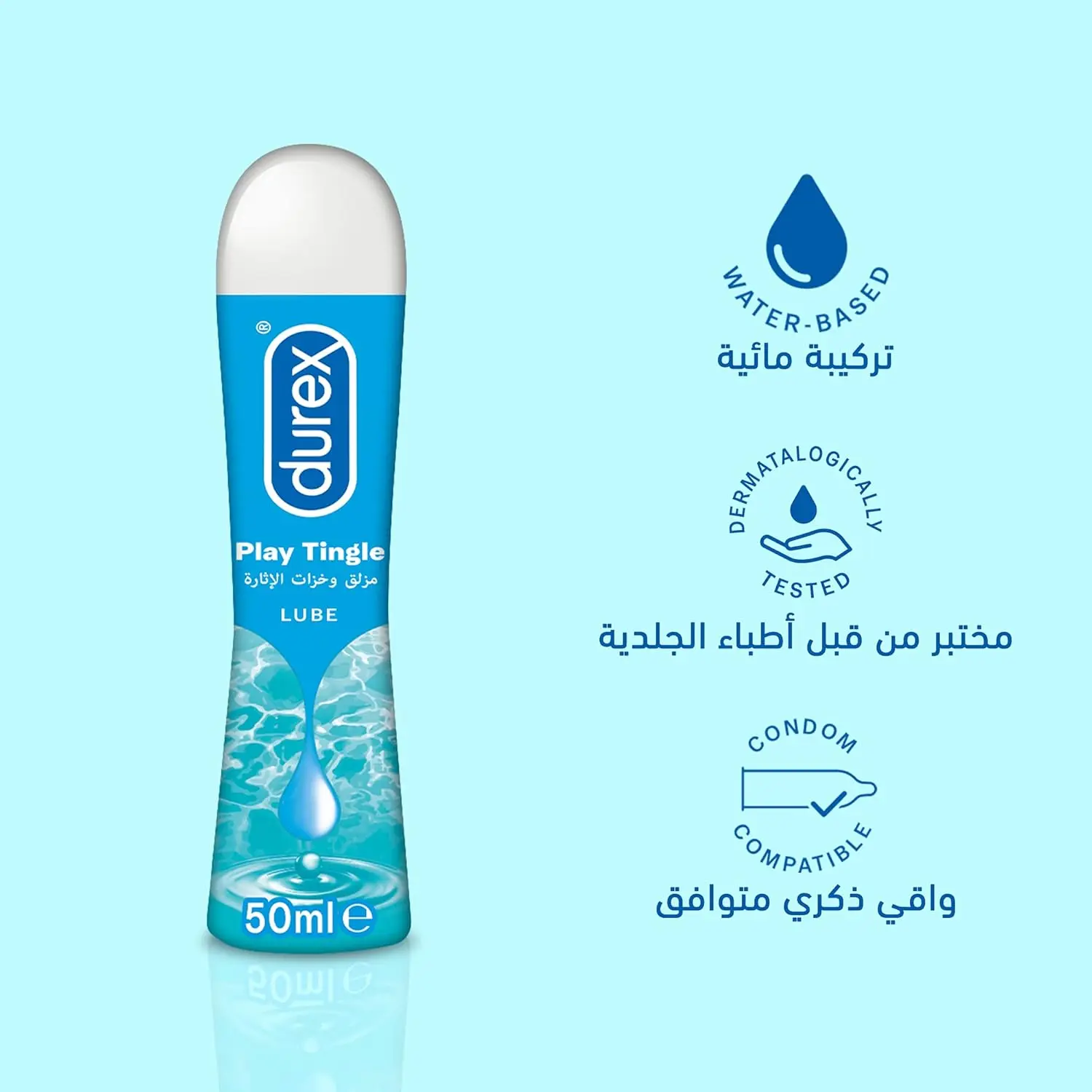 A bottle of Durex Play Tingle lubricant, a water-based lube that provides a long-lasting cooling and tingling sensation for enhanced pleasure.