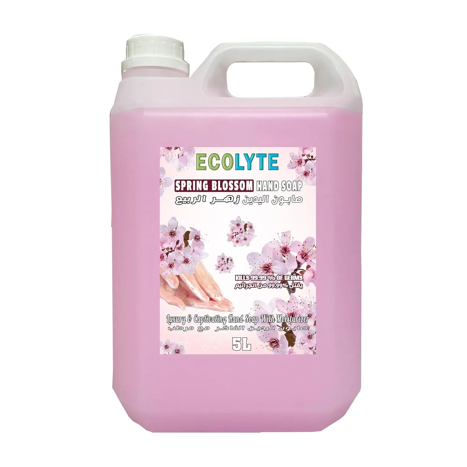 Ecolyte liquid hand soap refill provides effective germ protection while leaving hands soft, moisturized, and fragrantly scented.