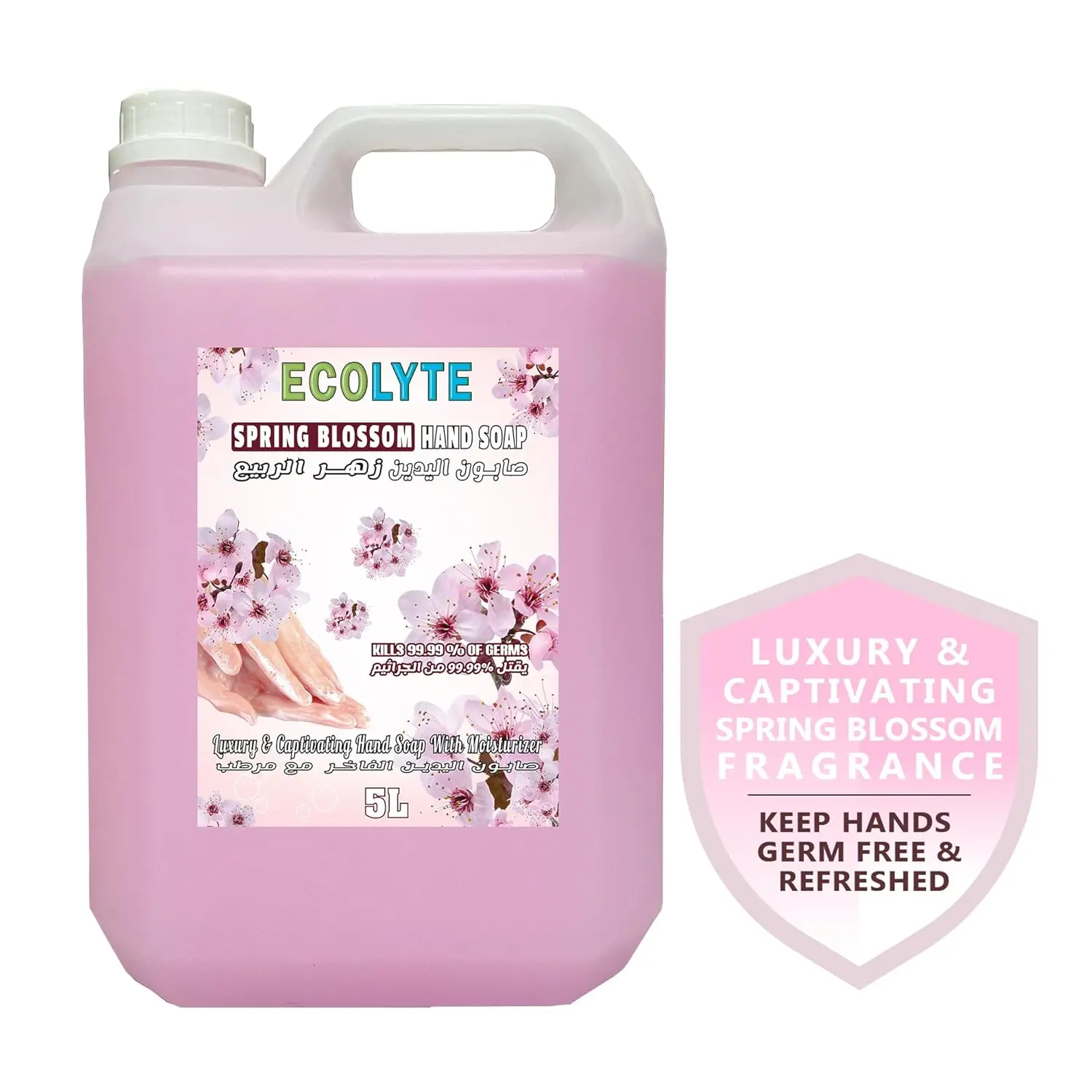 Ecolyte liquid hand soap refill provides effective germ protection while leaving hands soft, moisturized, and fragrantly scented.