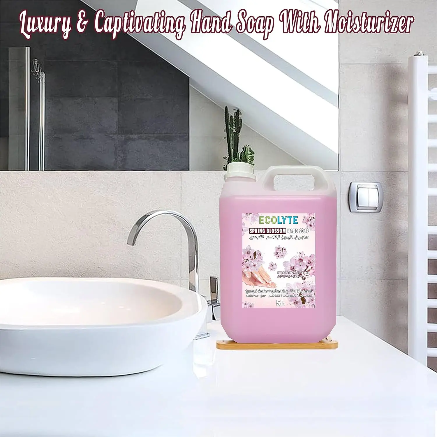 Ecolyte liquid hand soap refill provides effective germ protection while leaving hands soft, moisturized, and fragrantly scented.