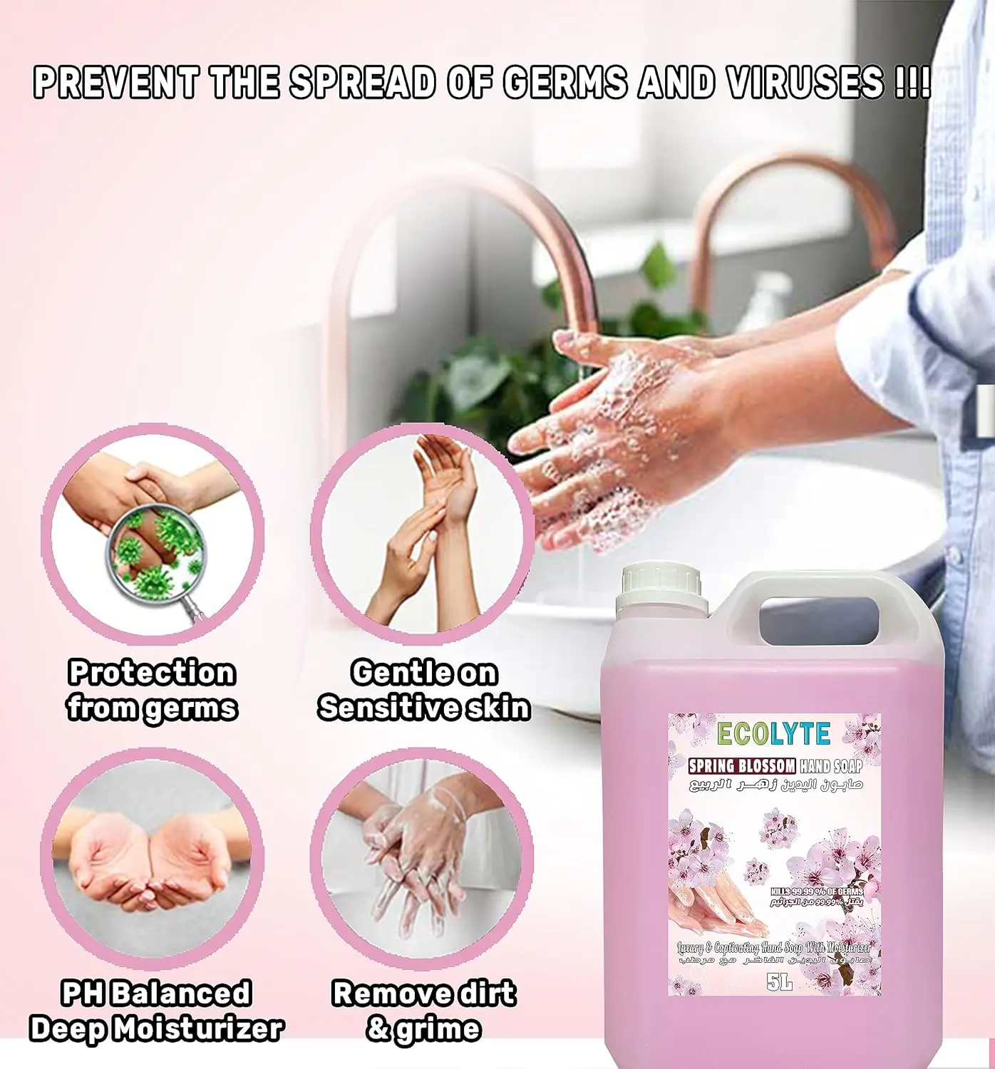 Ecolyte liquid hand soap refill provides effective germ protection while leaving hands soft, moisturized, and fragrantly scented.