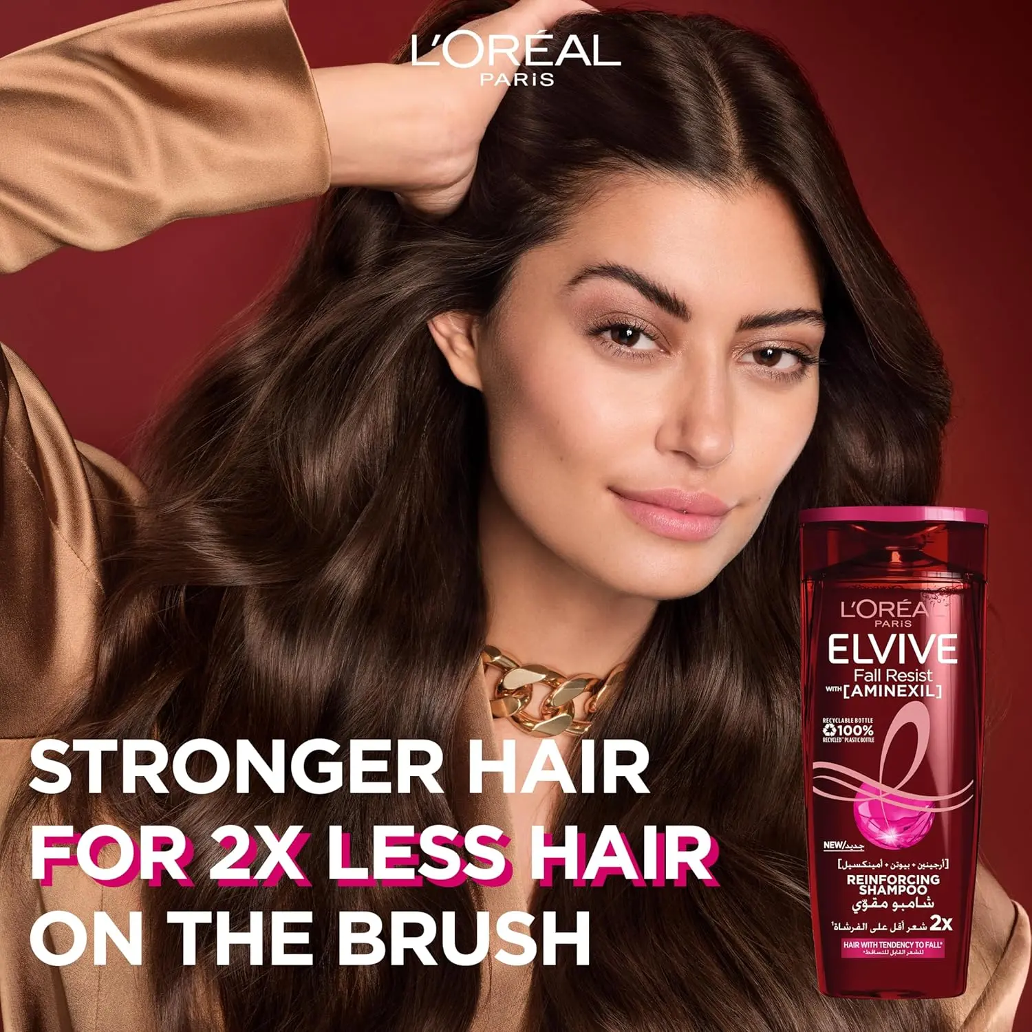 L'Oreal Elvive Full Resist shampoo and conditioner for weak, fragile hair that leaves the scalp nourished and hair feeling reinforced.