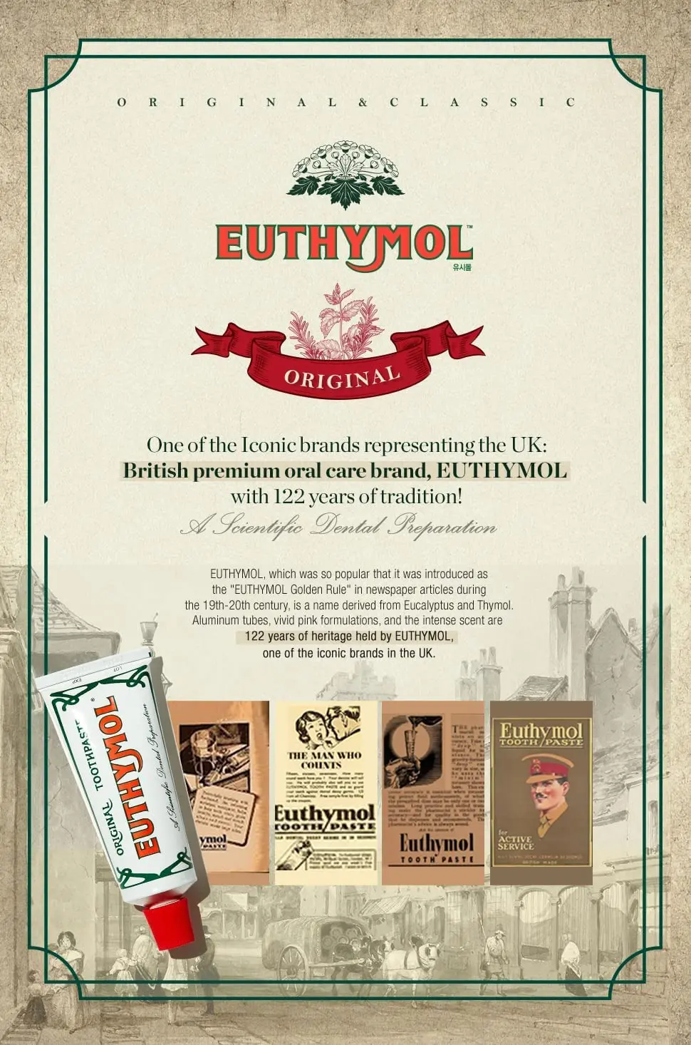 Six tubes of Euthymol Original Toothpaste, each 75ml, offering a distinctive and aromatic oral hygiene experience.
