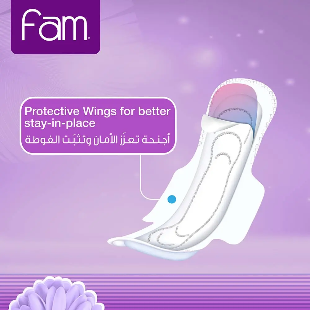 Fam Extra Thin feminine pads with wings provide natural cotton feel, high absorbency, and soft, flexible protection against irritation and leaks.