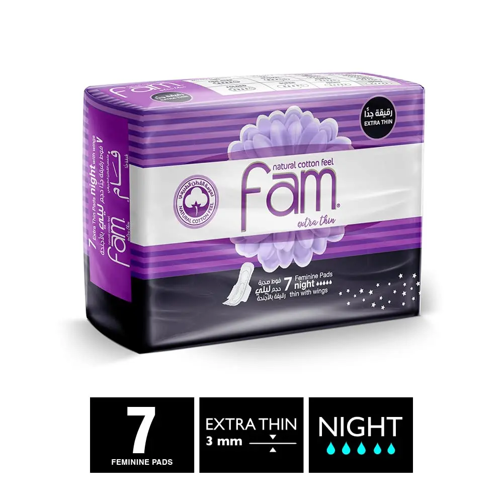 Fam Extra Thin feminine pads with wings provide natural cotton feel, high absorbency, and soft, flexible protection against irritation and leaks.
