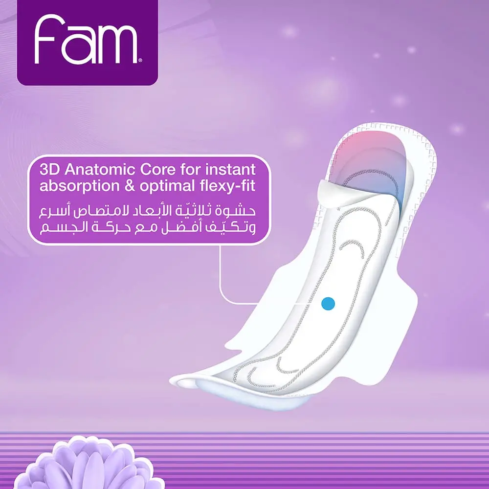 Fam maxi thick sanitary napkin with wings for nighttime use, providing natural cotton feel and reliable protection.