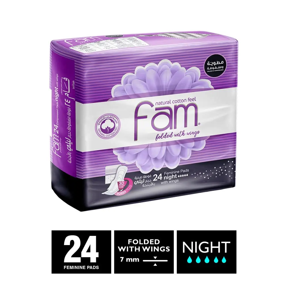 Fam maxi thick sanitary napkin with wings for nighttime use, providing natural cotton feel and reliable protection.
