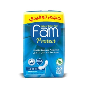 Fam Protect sanitary napkins, 33cm maximum size, providing natural cotton feel, 3 times higher absorption, and odor control for bladder leakage protection.
