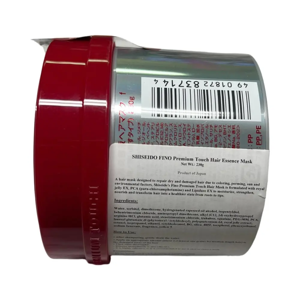 Fino hair mask treatment intensely moisturizes, strengthens, and repairs dry, naturally dry, and damaged hair with nourishing oils.