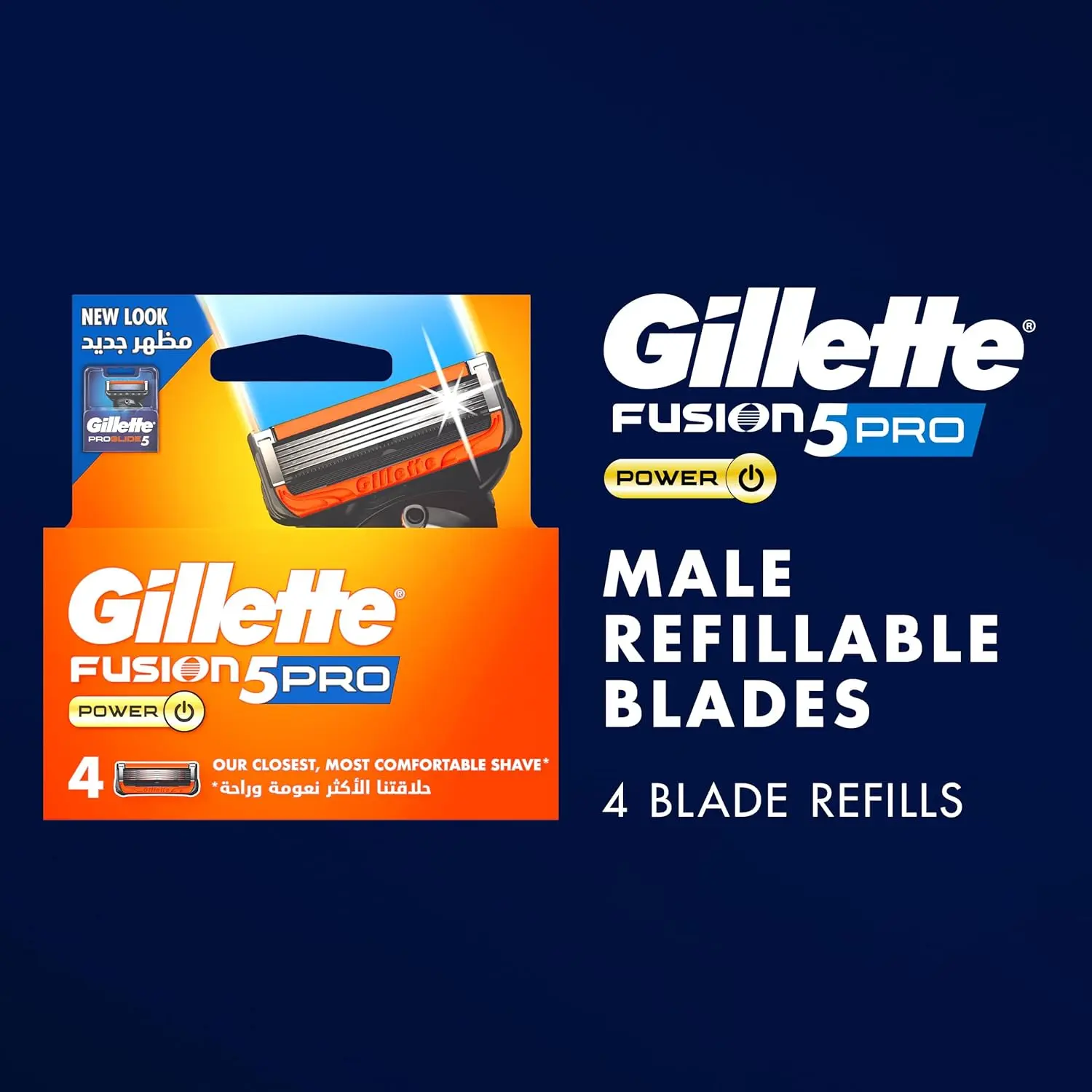 Four Gillette Fusion ProGlide Power razor blade refills featuring five anti-friction blades and a precision trimmer for edging tough areas.
