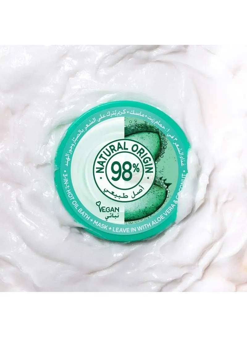 Garnier Ultra Doux Aloe Vera Hair Food 3-in-1 mask intensely hydrates normal hair with 98% natural origin ingredients and vitamins C, E, and F.