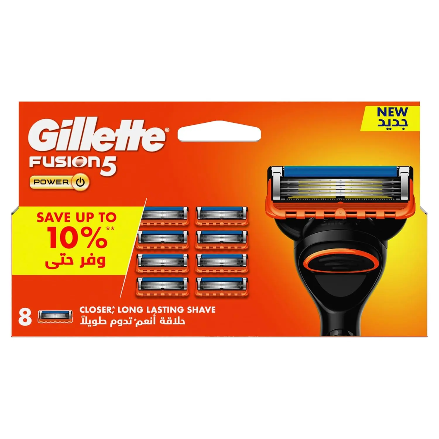 A pack of eight Gillette Fusion Power razor blade refills featuring MicroComb technology and a back edging blade for precise trimming of facial hair.