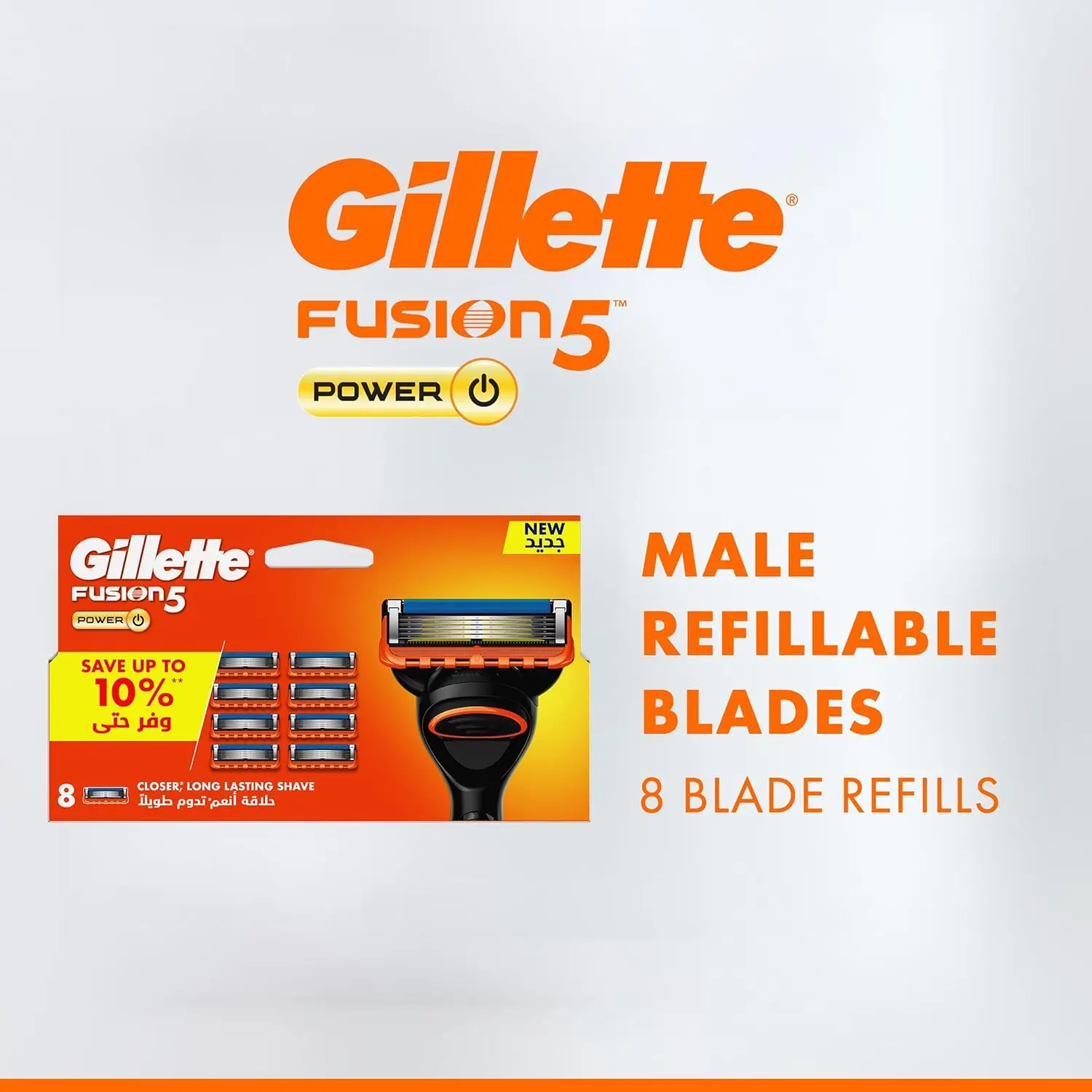 A pack of eight Gillette Fusion Power razor blade refills featuring MicroComb technology and a back edging blade for precise trimming of facial hair.