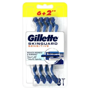 This pack of eight Gillette SkinGuard Sensitive disposable razors feature SkinGuard technology to help reduce shave irritation and a pivoting head that adjusts to the contours of your face for a smooth, comfortable shave.