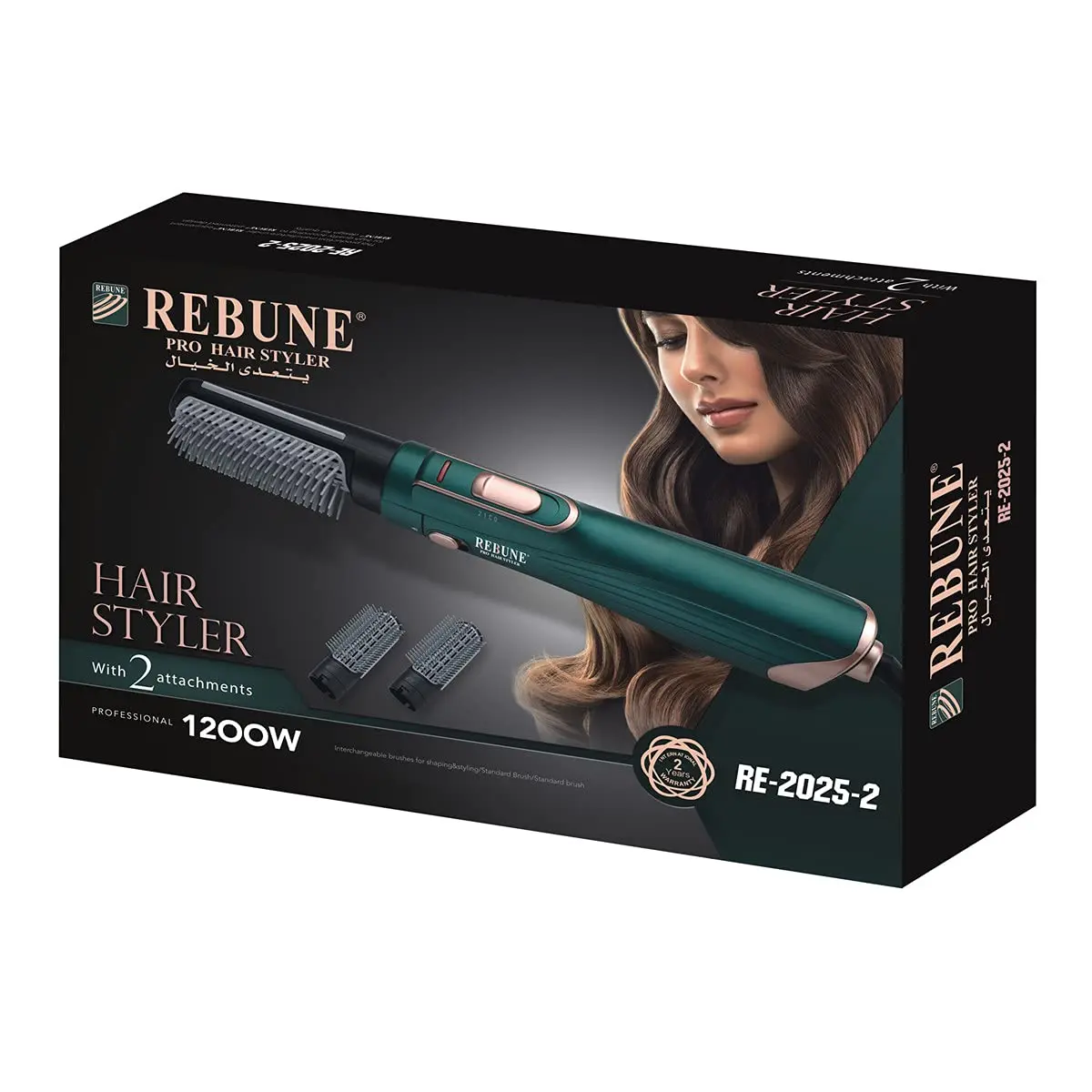 The green 3-in-1 hot air brush combines a hair dryer, straightener, and comb to dry and style hair with adjustable heat and speed settings for all hair types.