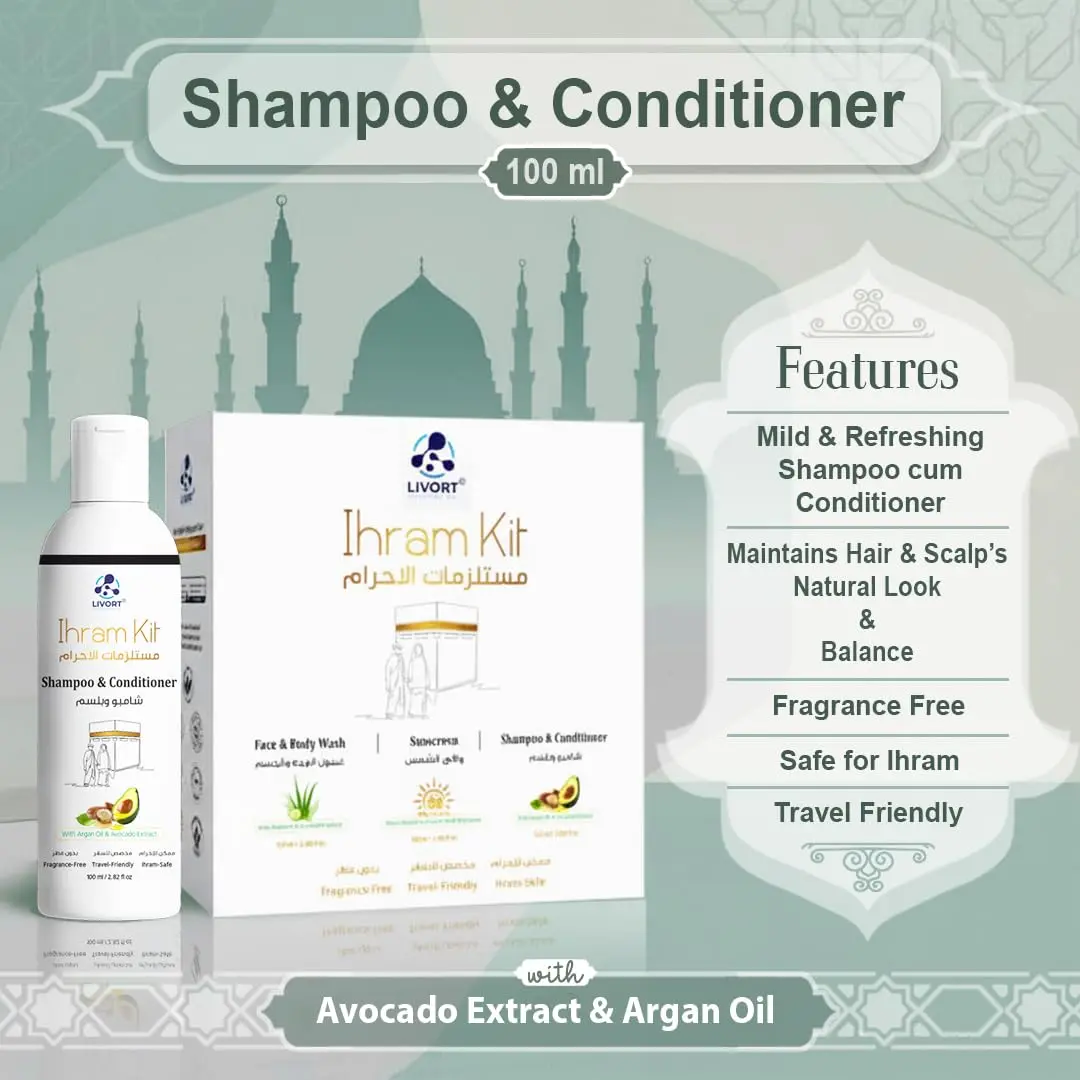 This travel-friendly, fragrance-free Hajj and Umrah kit includes a moisturizing face and body wash with aloe vera and cucumber, SPF 50 PA++++ sunscreen with Vitamin E, and argan oil shampoo and conditioner for soft, nourished hair.
