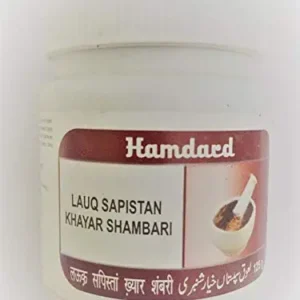 Two packs of Hamdard Lauq Sapistan Khayar, a safe Ayurvedic product known for having no side effects.