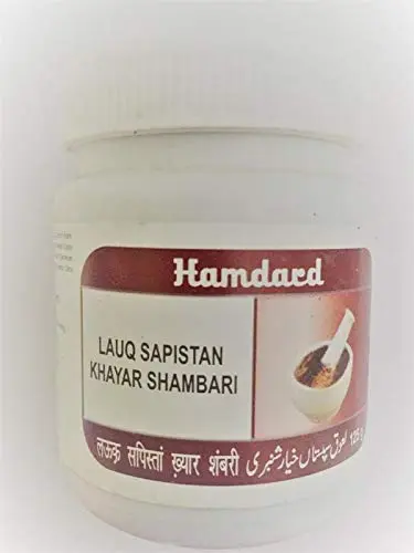 Two packs of Hamdard Lauq Sapistan Khayar, a safe Ayurvedic product known for having no side effects.