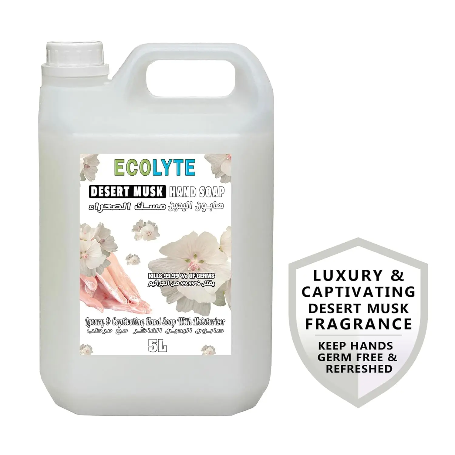 ECOLYTE+ Desert Musk hand wash provides effective germ protection and leaves your hands feeling soft, moisturized, and smelling great.