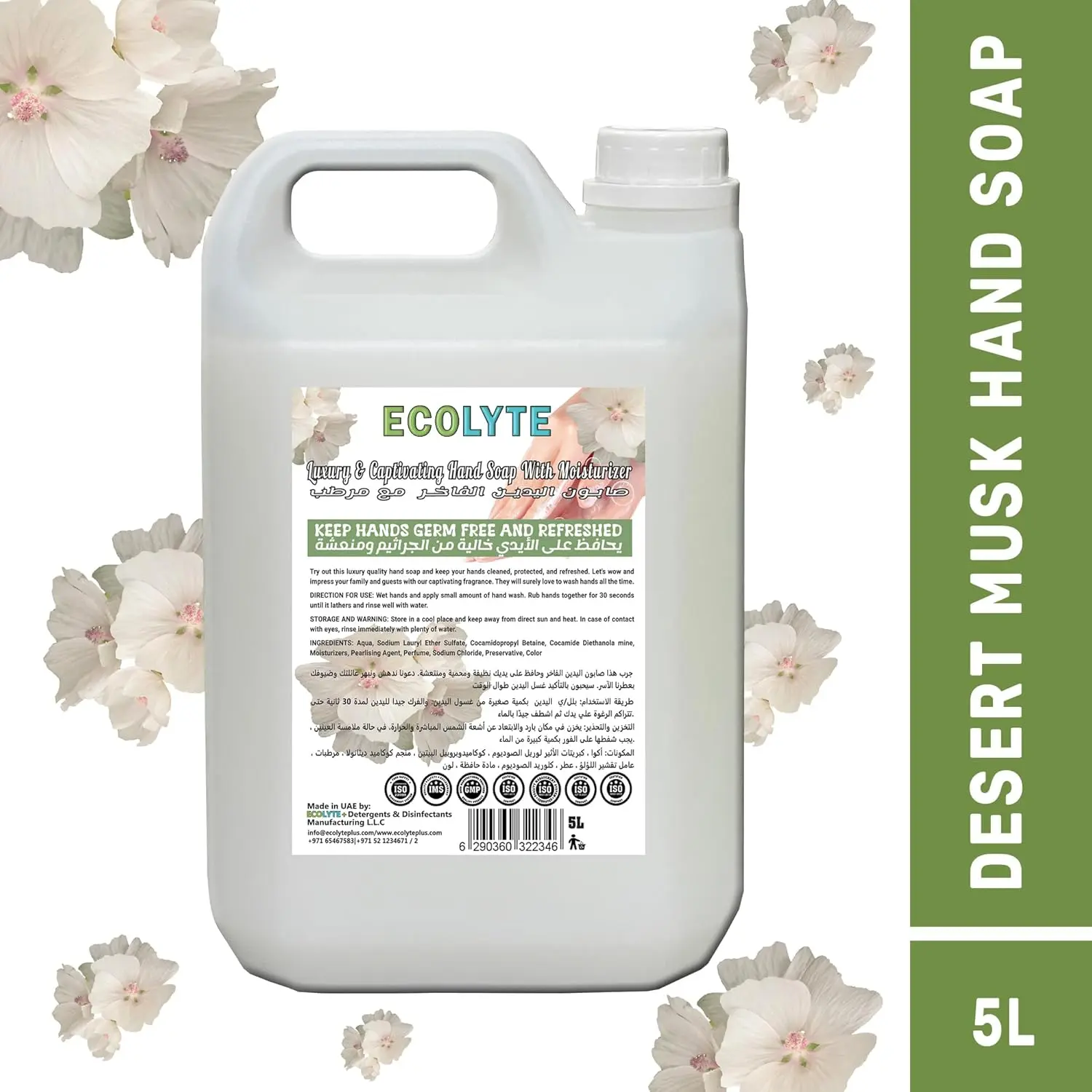 ECOLYTE+ Desert Musk hand wash provides effective germ protection and leaves your hands feeling soft, moisturized, and smelling great.