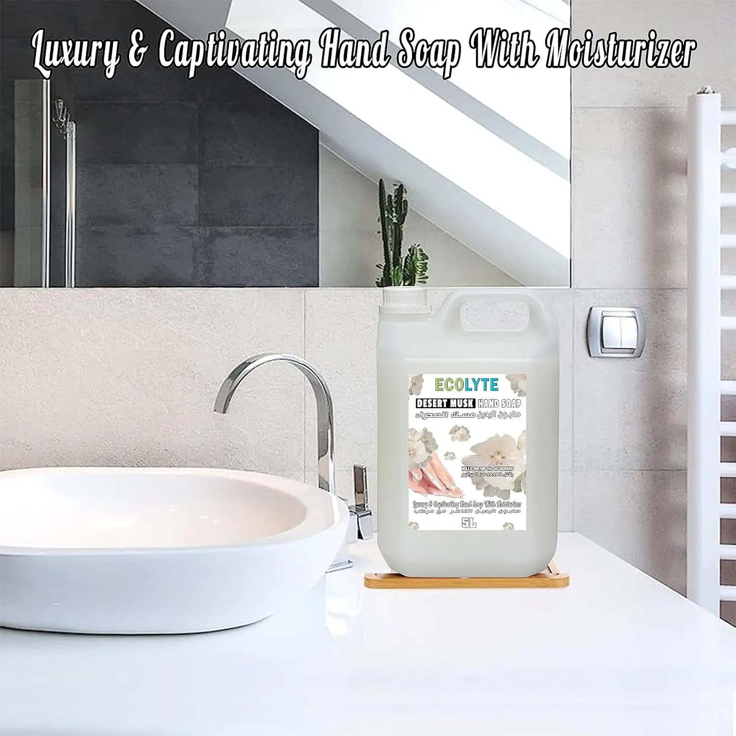 ECOLYTE+ Desert Musk hand wash provides effective germ protection and leaves your hands feeling soft, moisturized, and smelling great.