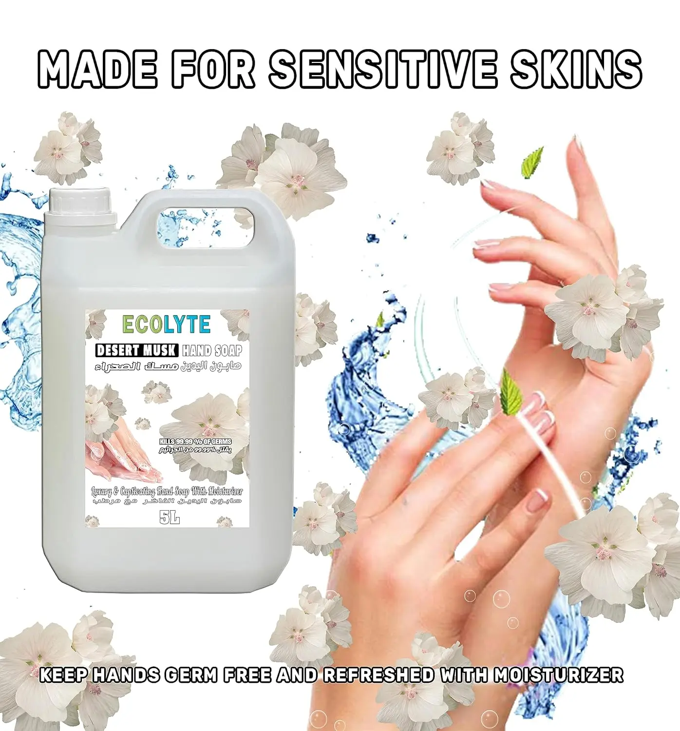 ECOLYTE+ Desert Musk hand wash provides effective germ protection and leaves your hands feeling soft, moisturized, and smelling great.