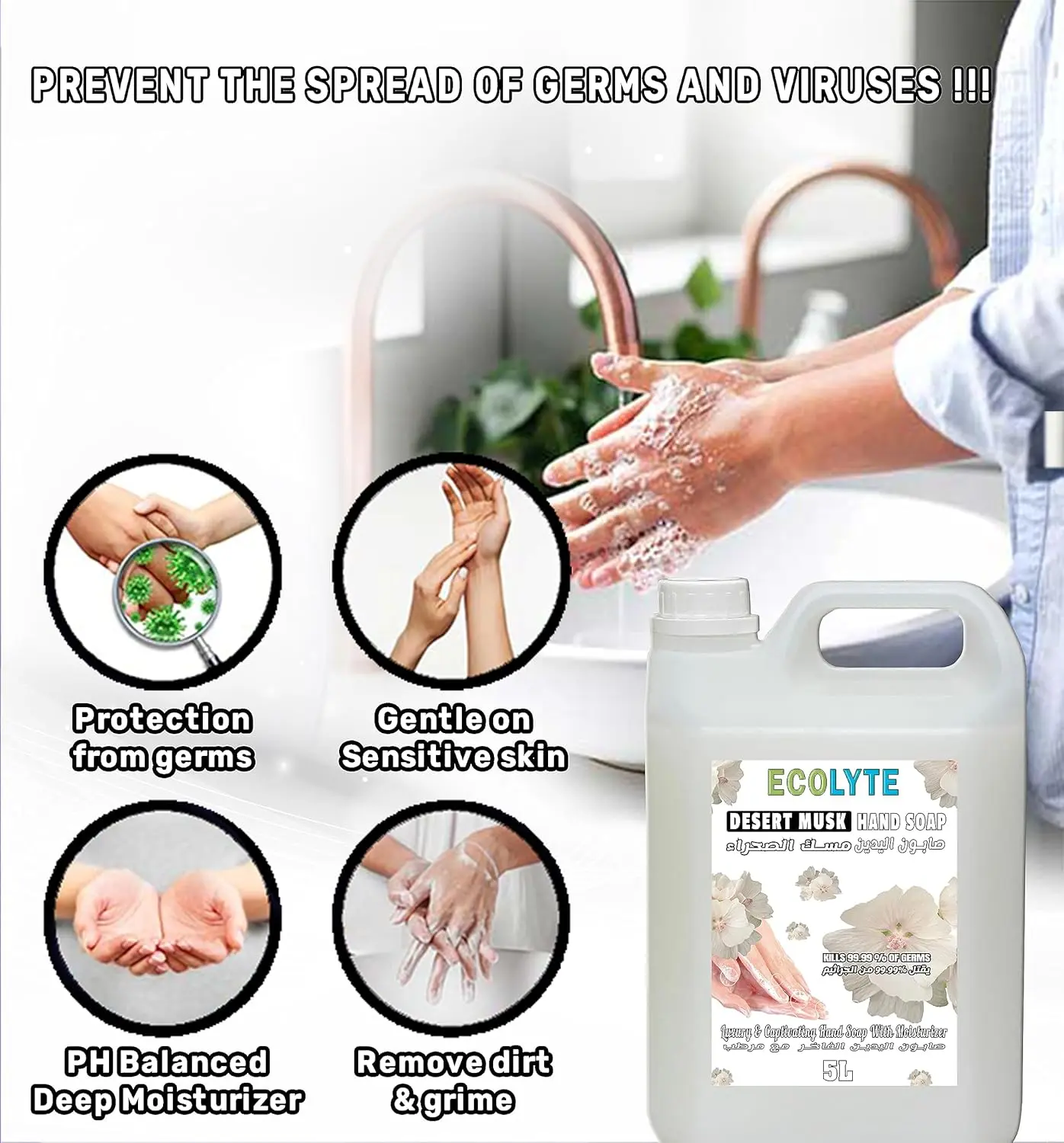 ECOLYTE+ Desert Musk hand wash provides effective germ protection and leaves your hands feeling soft, moisturized, and smelling great.