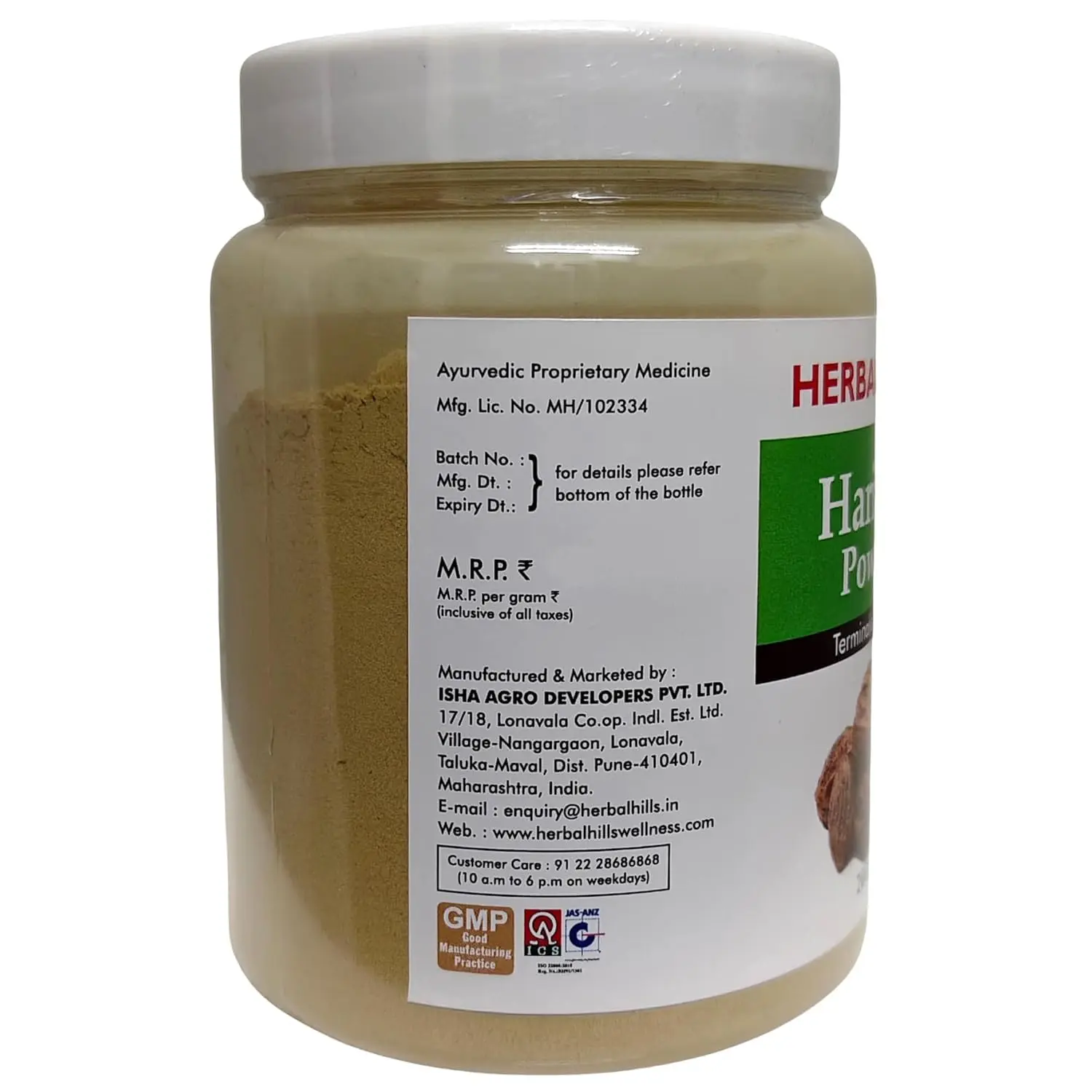 This is a 200 gm pack of Herbal Hills Organic Haritaki Powder.