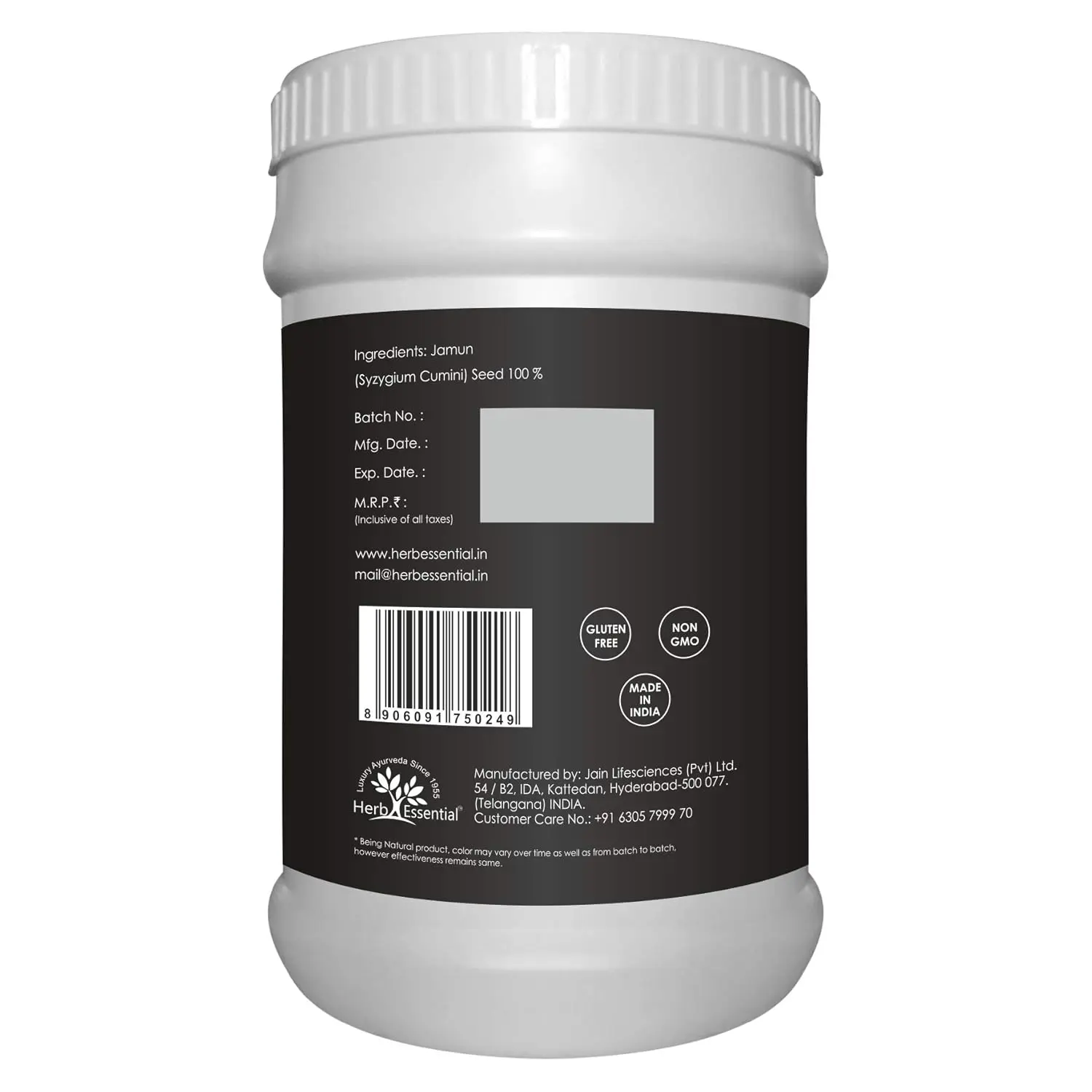 This is a 1kg package of Herb Essential pure Jamun powder made from Syzygium Cumini, following ayurvedic principles, and free from sugar, salt, preservatives, and gluten.