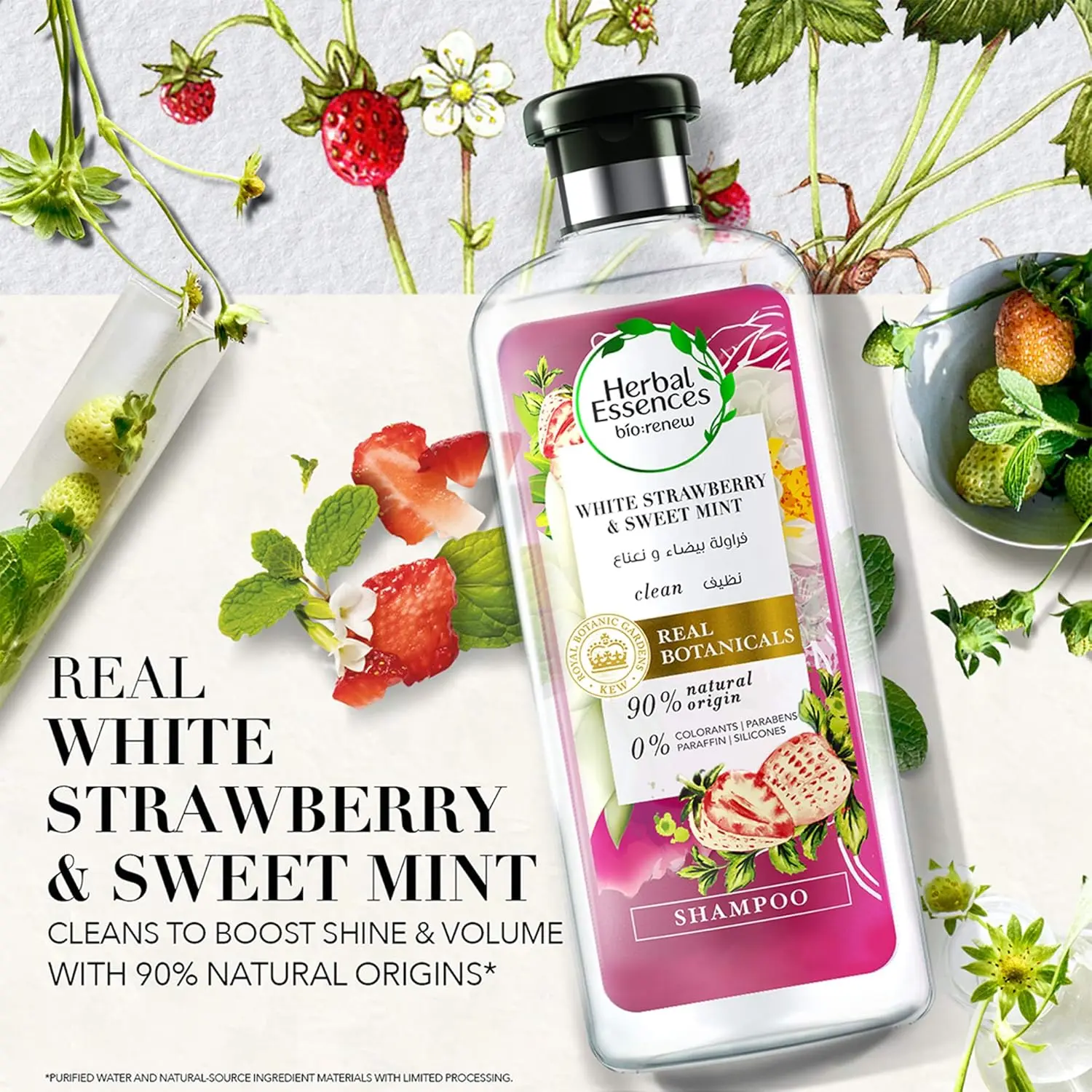 Herbal Essences Bio:Renew shampoo and conditioner set with white strawberry and mint scent for voluminous, color-safe hair that is free of parabens and colorants.