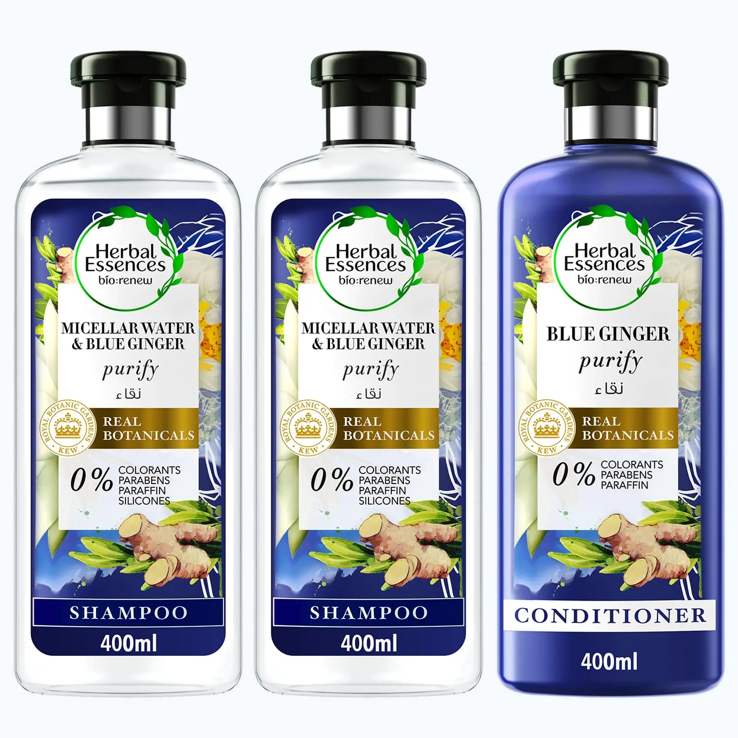 Herbal Essences Bio:Renew shampoo and conditioner set with white strawberry and mint scent for voluminous, color-safe hair that is free of parabens and colorants.