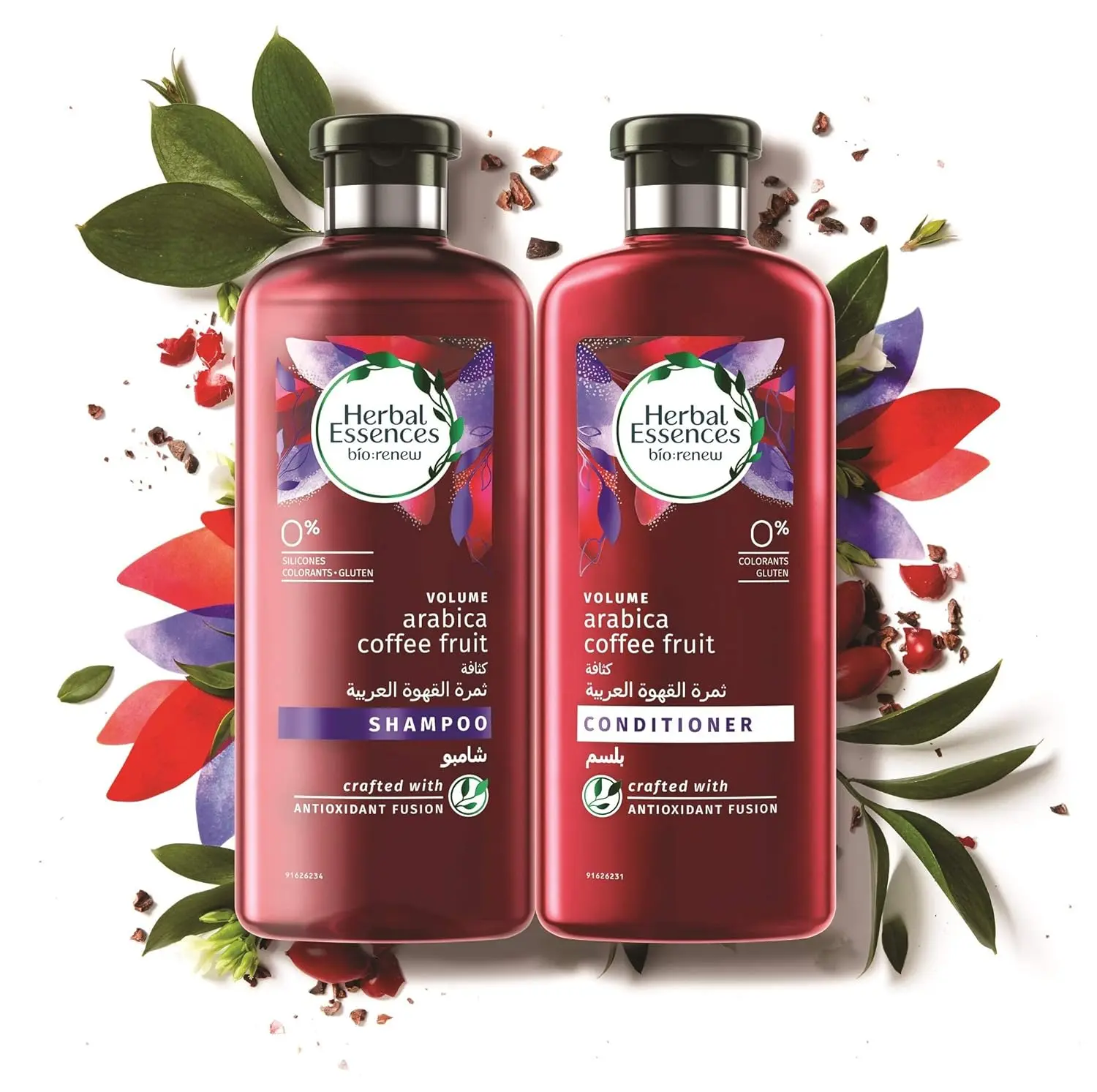 Herbal Essences Bio:Renew Arabica Coffee Fruit shampoo and conditioner set crafted with natural ingredients for boosting volume and renewing hair.