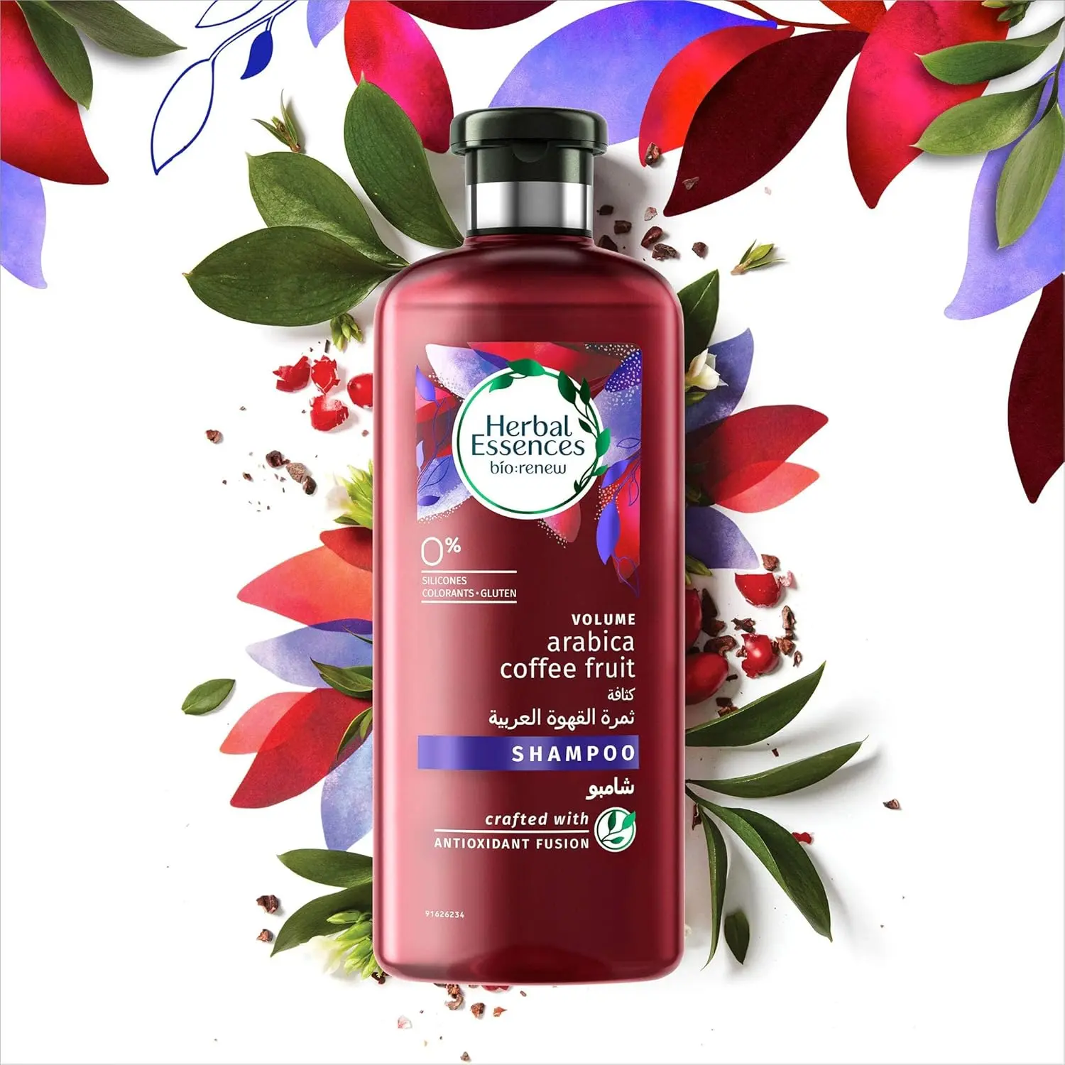 Herbal Essences Bio:Renew Arabica Coffee Fruit shampoo and conditioner set crafted with natural ingredients for boosting volume and renewing hair.