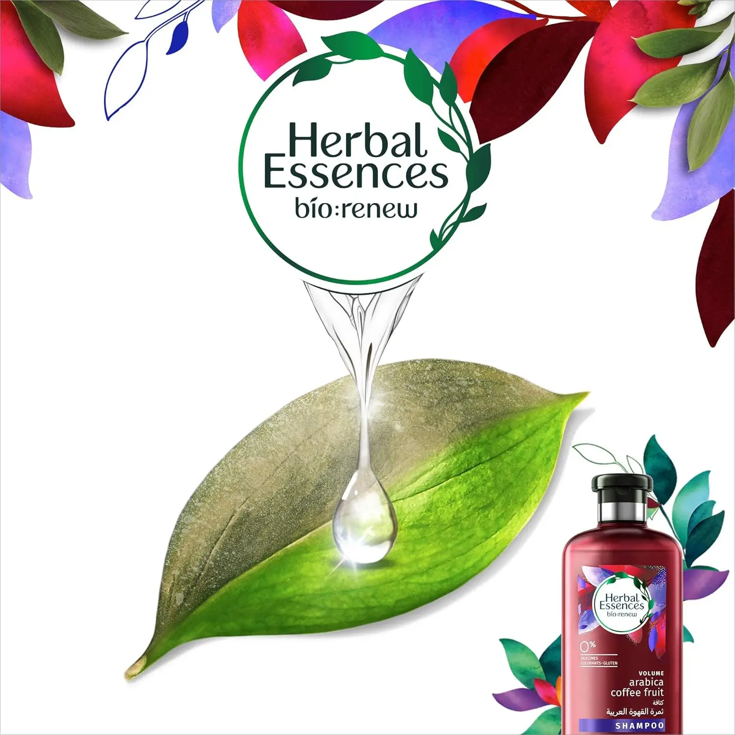 Herbal Essences Bio:Renew Arabica Coffee Fruit shampoo and conditioner set crafted with natural ingredients for boosting volume and renewing hair.