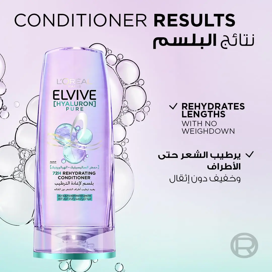L'Oréal Elvive Hyaluron Pure conditioner rehydrates hair for 72 hours, purifying oily scalps and hydrating dry lengths with hyaluronic acid.
