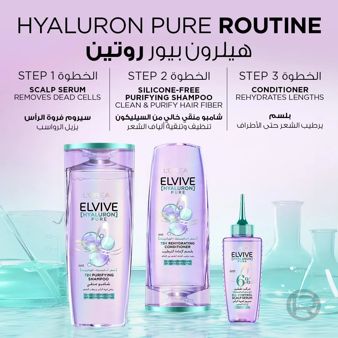 L'Oréal Elvive Hyaluron Pure conditioner rehydrates hair for 72 hours, purifying oily scalps and hydrating dry lengths with hyaluronic acid.