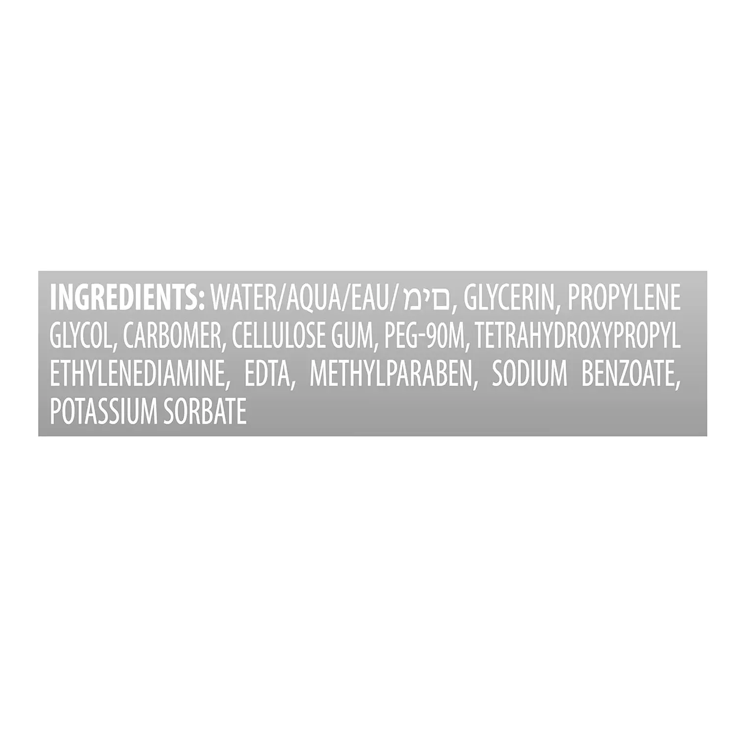 ID Xtreme high-performance water-based lubricant for intense and long-lasting intimate experiences.
